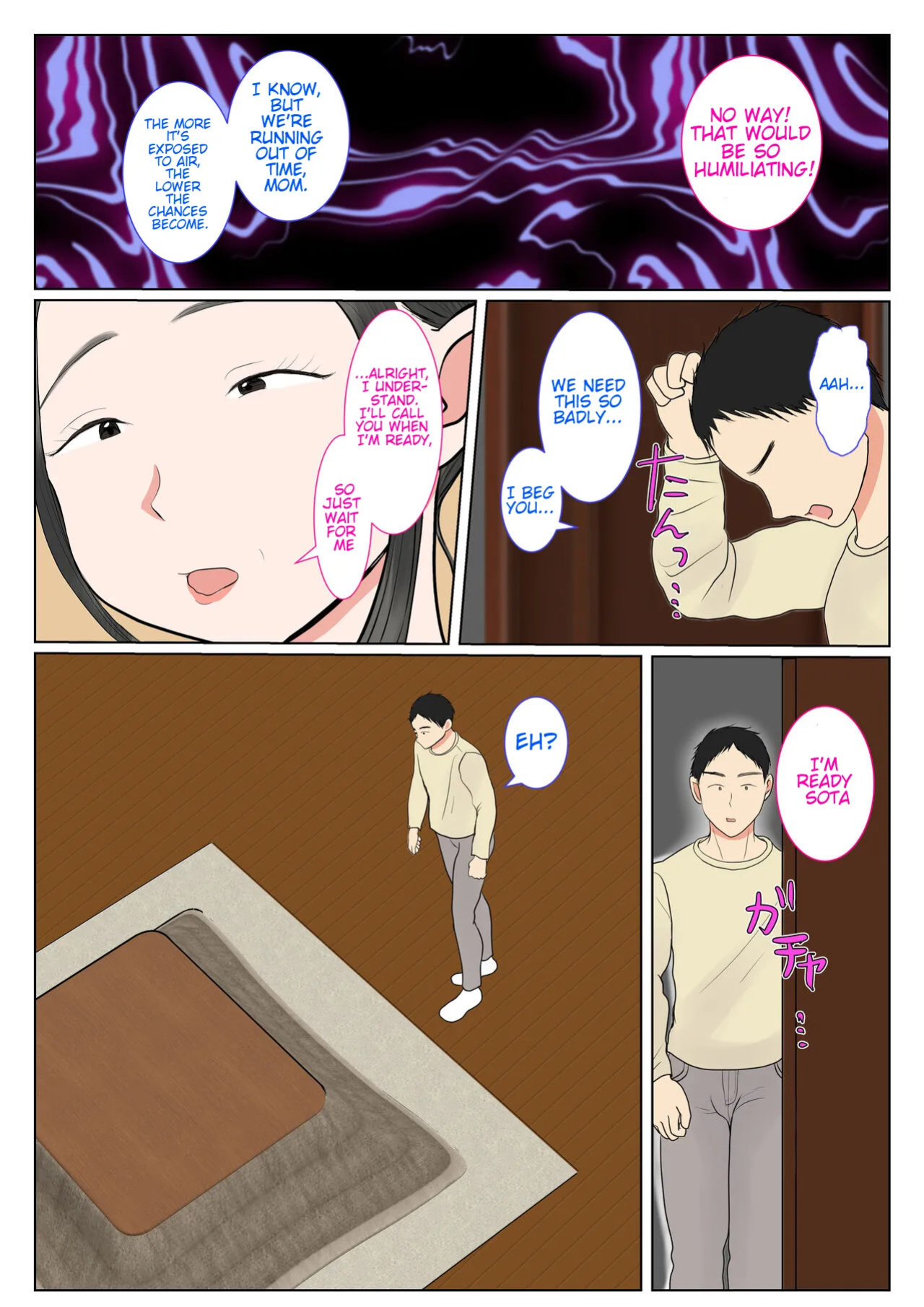[Benii kenkyuujo] Surrogacy: The case of Nanae Hayakawa~ (complete edition)