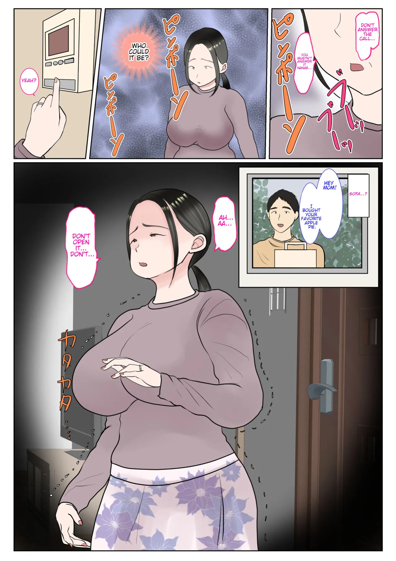 [Benii kenkyuujo] Surrogacy: The case of Nanae Hayakawa~ (complete edition)