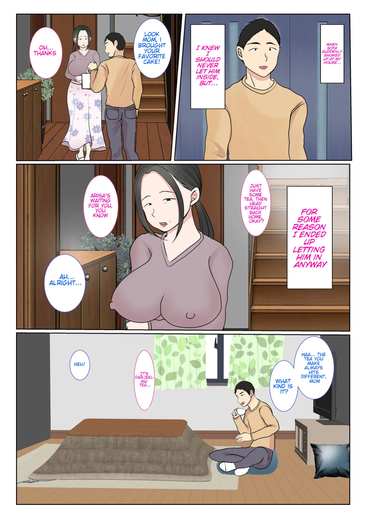 [Benii kenkyuujo] Surrogacy: The case of Nanae Hayakawa~ (complete edition)