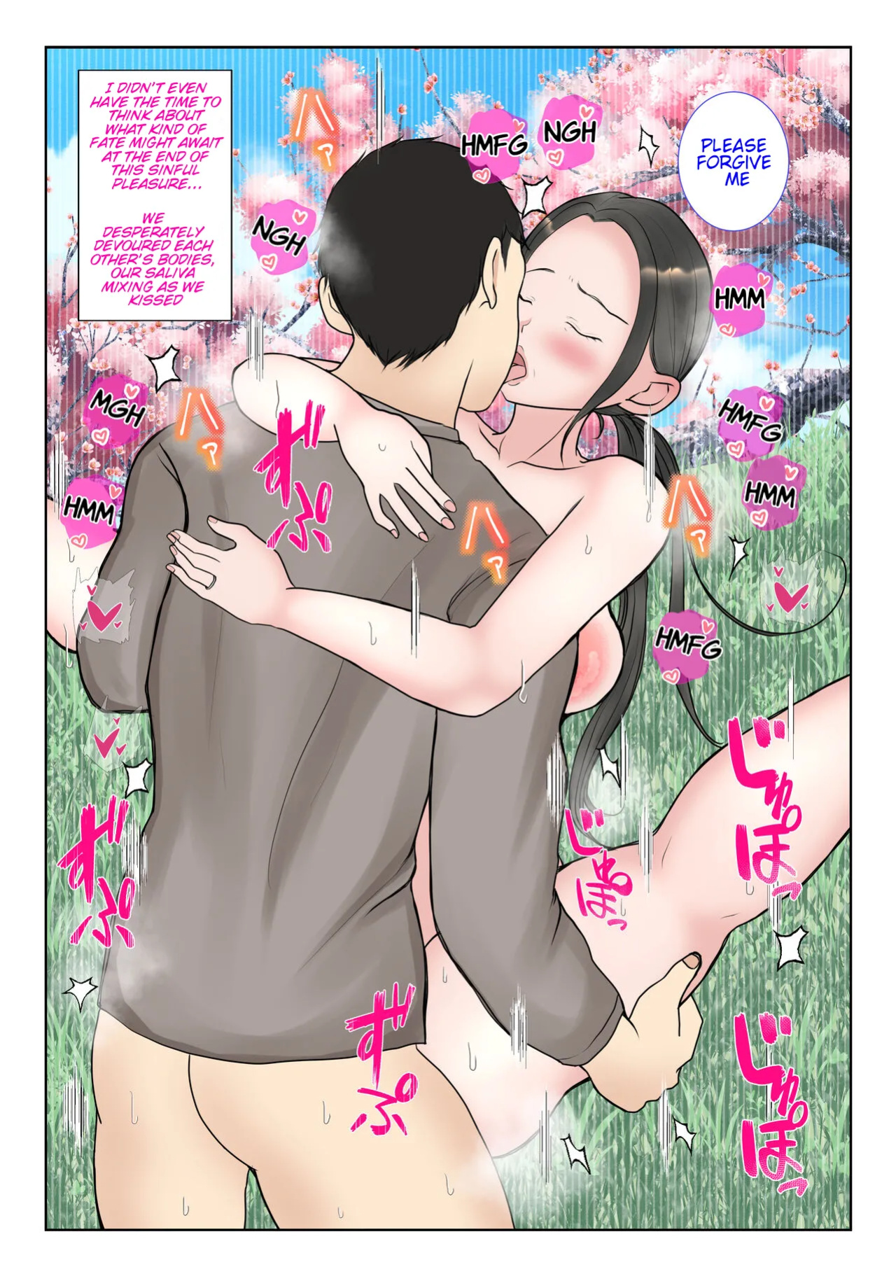 [Benii kenkyuujo] Surrogacy: The case of Nanae Hayakawa~ (complete edition)