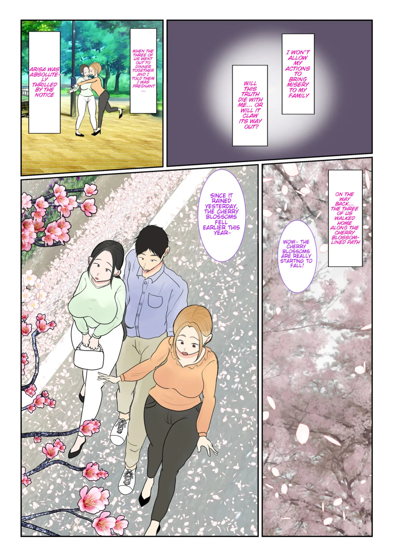 [Benii kenkyuujo] Surrogacy: The case of Nanae Hayakawa~ (complete edition)
