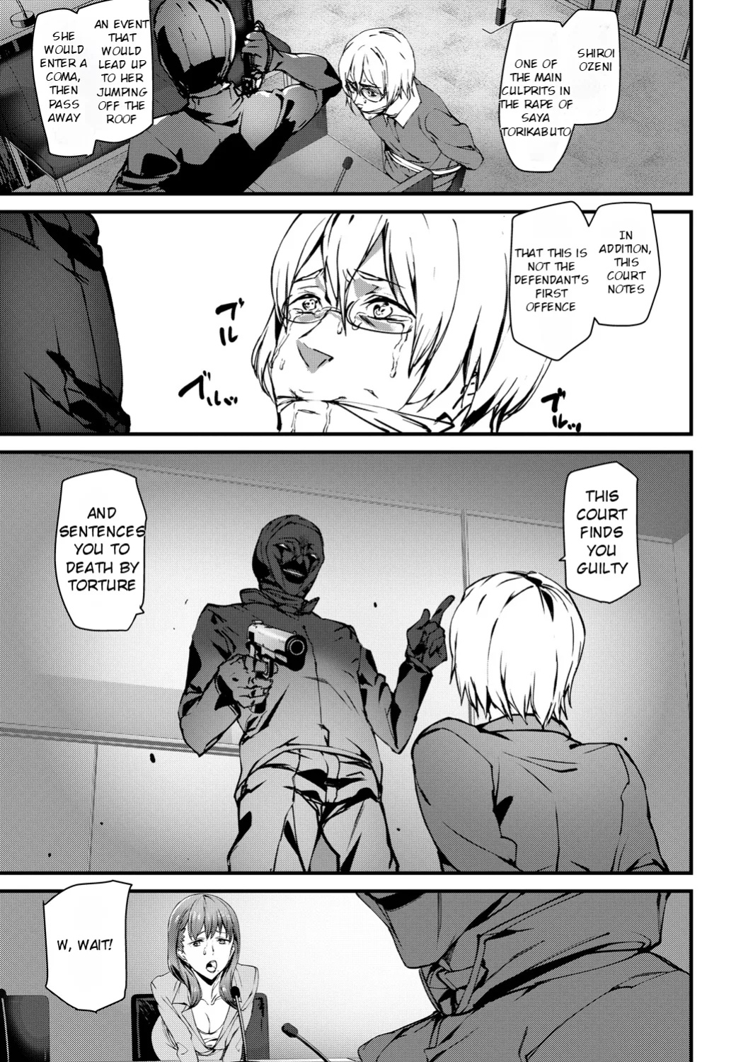 [Ashiomi Masato] Kioku Ryoujoku | Memory Insult Ch. 5 [Rei Scans]