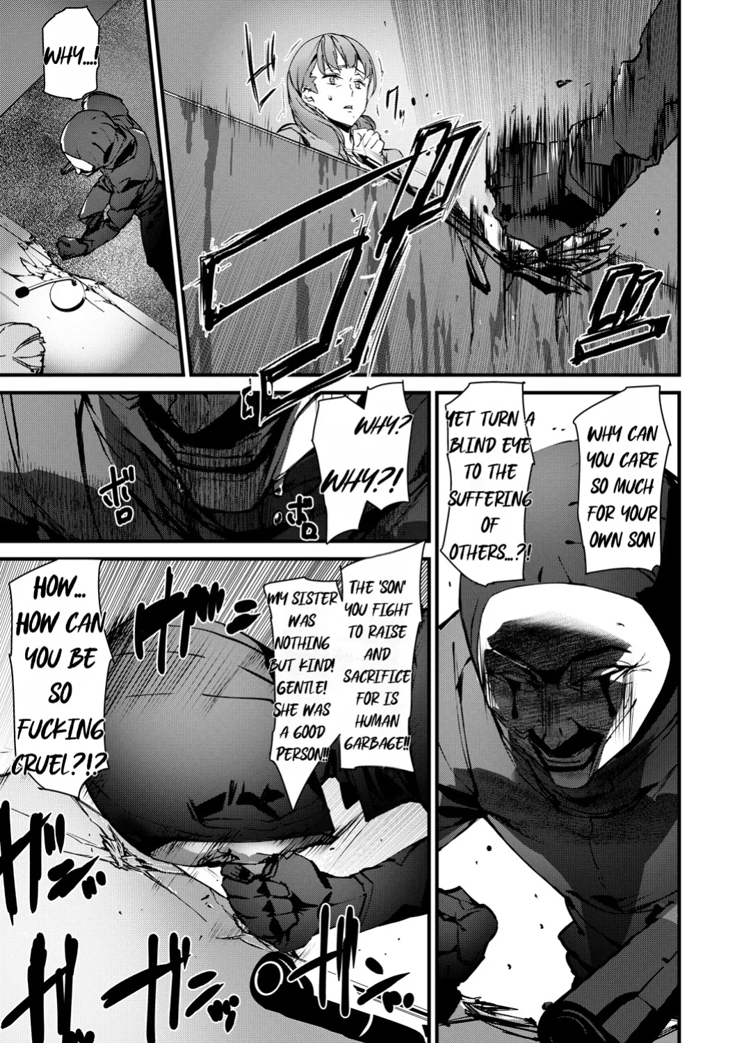 [Ashiomi Masato] Kioku Ryoujoku | Memory Insult Ch. 5 [Rei Scans]