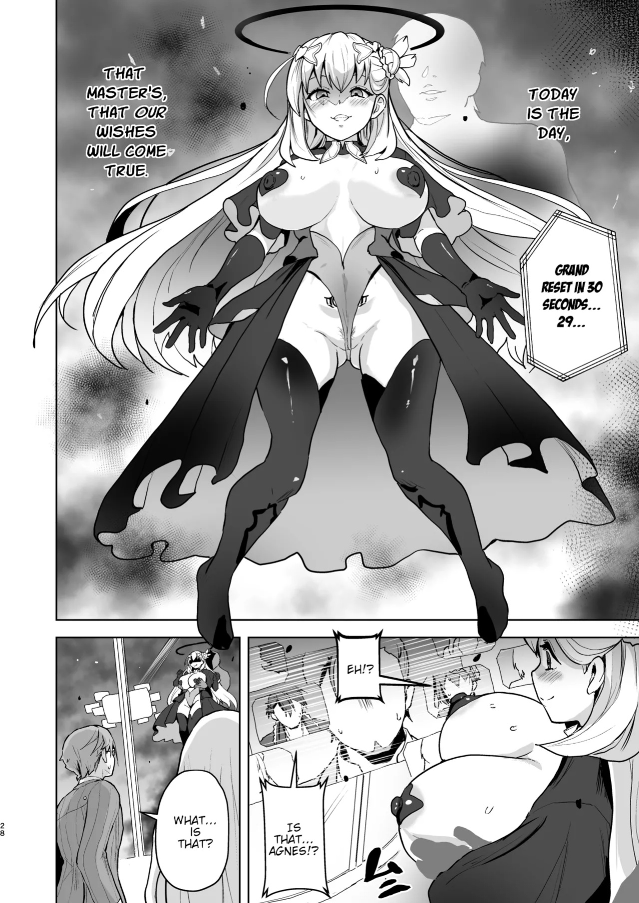 [Aheazif (Sanatuki)] Kaihen no Kiseki (The Legend of Heroes: Trails Beyond the Horizon)