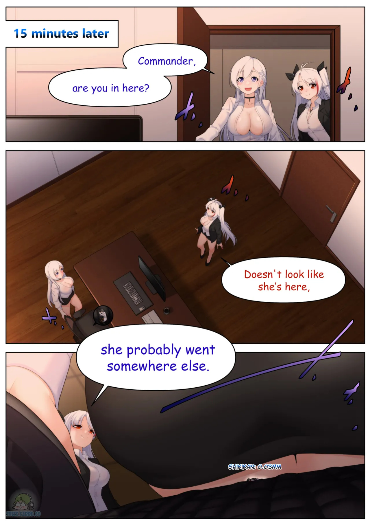 [Shize] Shrinkikan: After Work Special