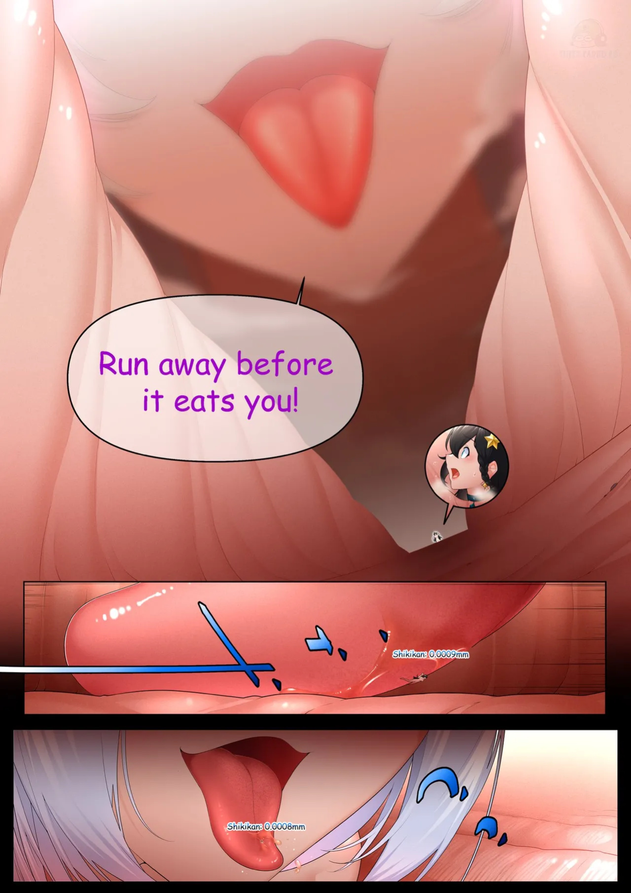 [Shize] Shrinkikan: After Work Special