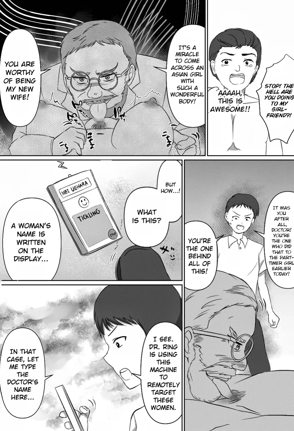 [Yanmarumaa] Invisible Tickling Experiment (by Genius Scientist Dr. Tick Ring)