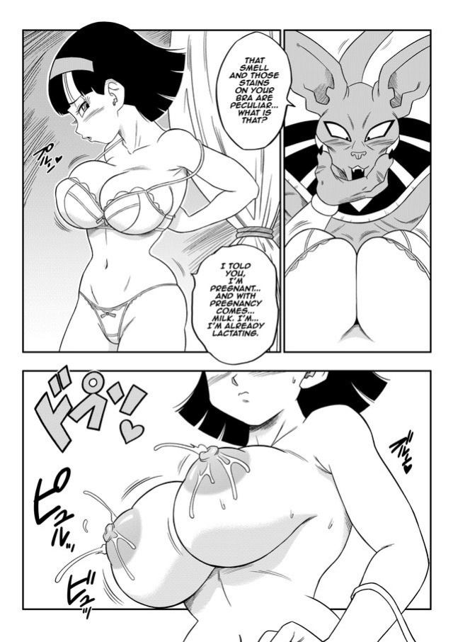 Yamamoto] No One Can Go Against Beerus! (Dragon Ball Super) [Uncensored]