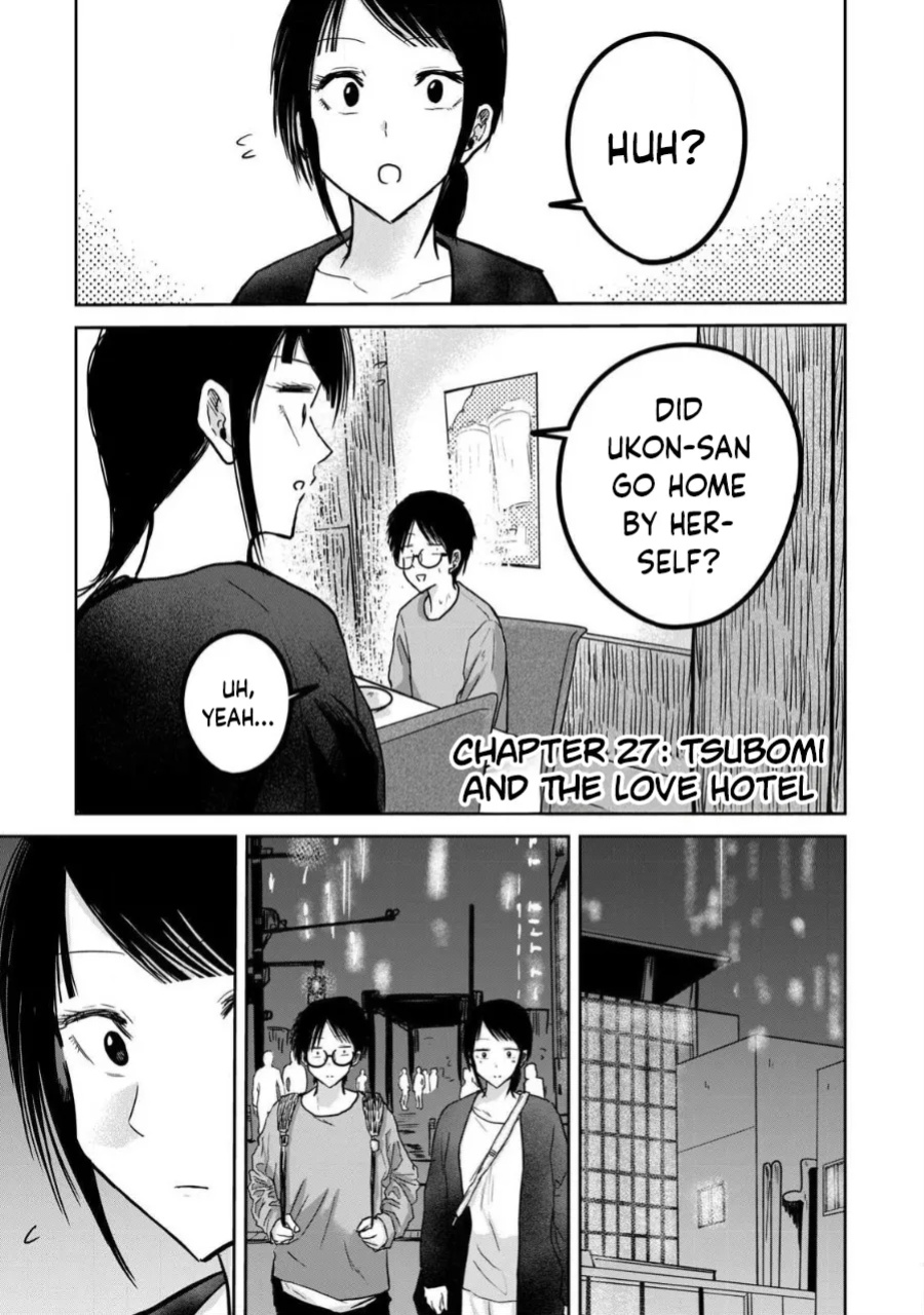 [Nakaura Tomoki] Ueno-kun wa Kaihatsu-zumi Dai 27 wa | Ueno-kun Has Been Developed Chapter 27