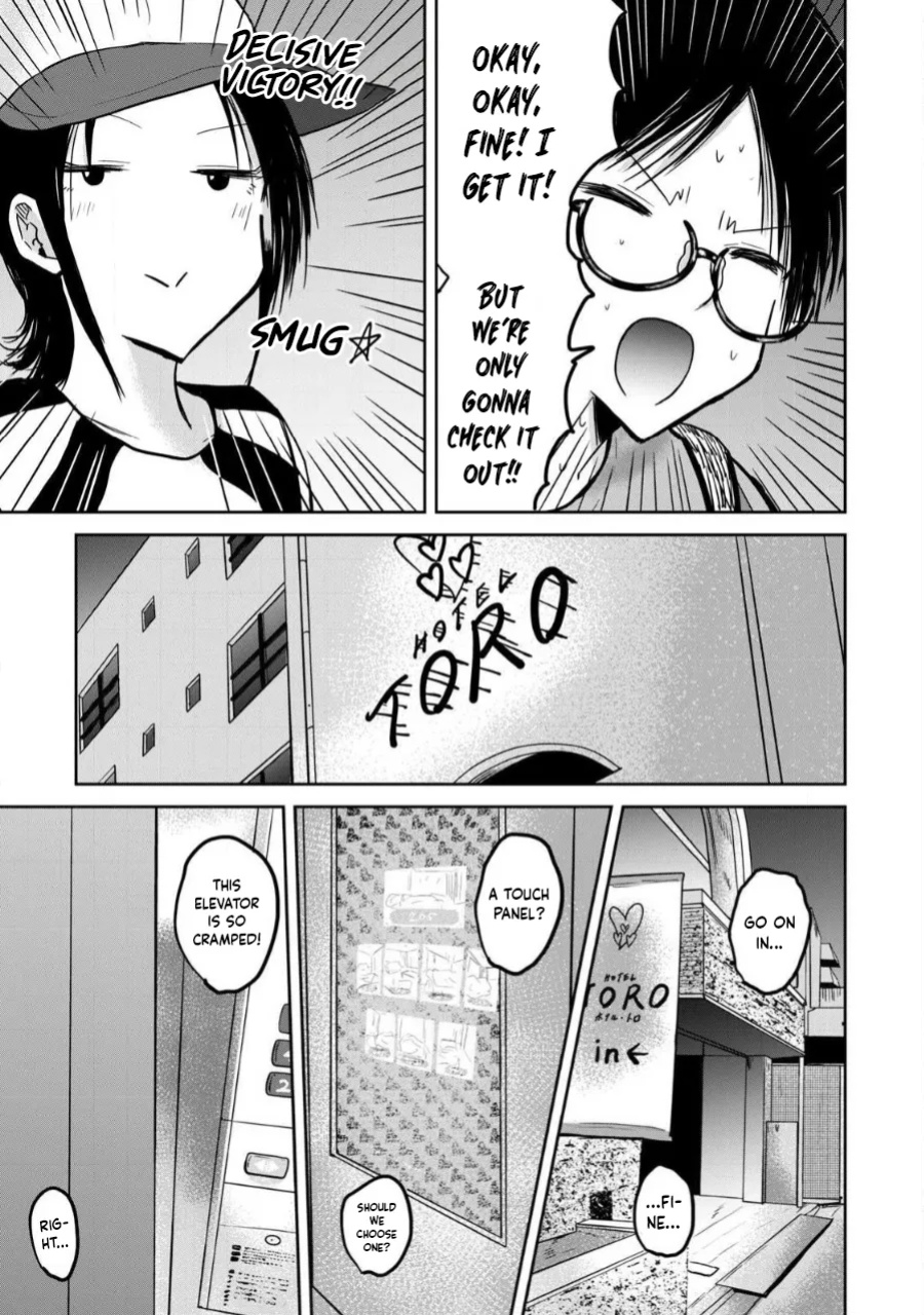 [Nakaura Tomoki] Ueno-kun wa Kaihatsu-zumi Dai 27 wa | Ueno-kun Has Been Developed Chapter 27