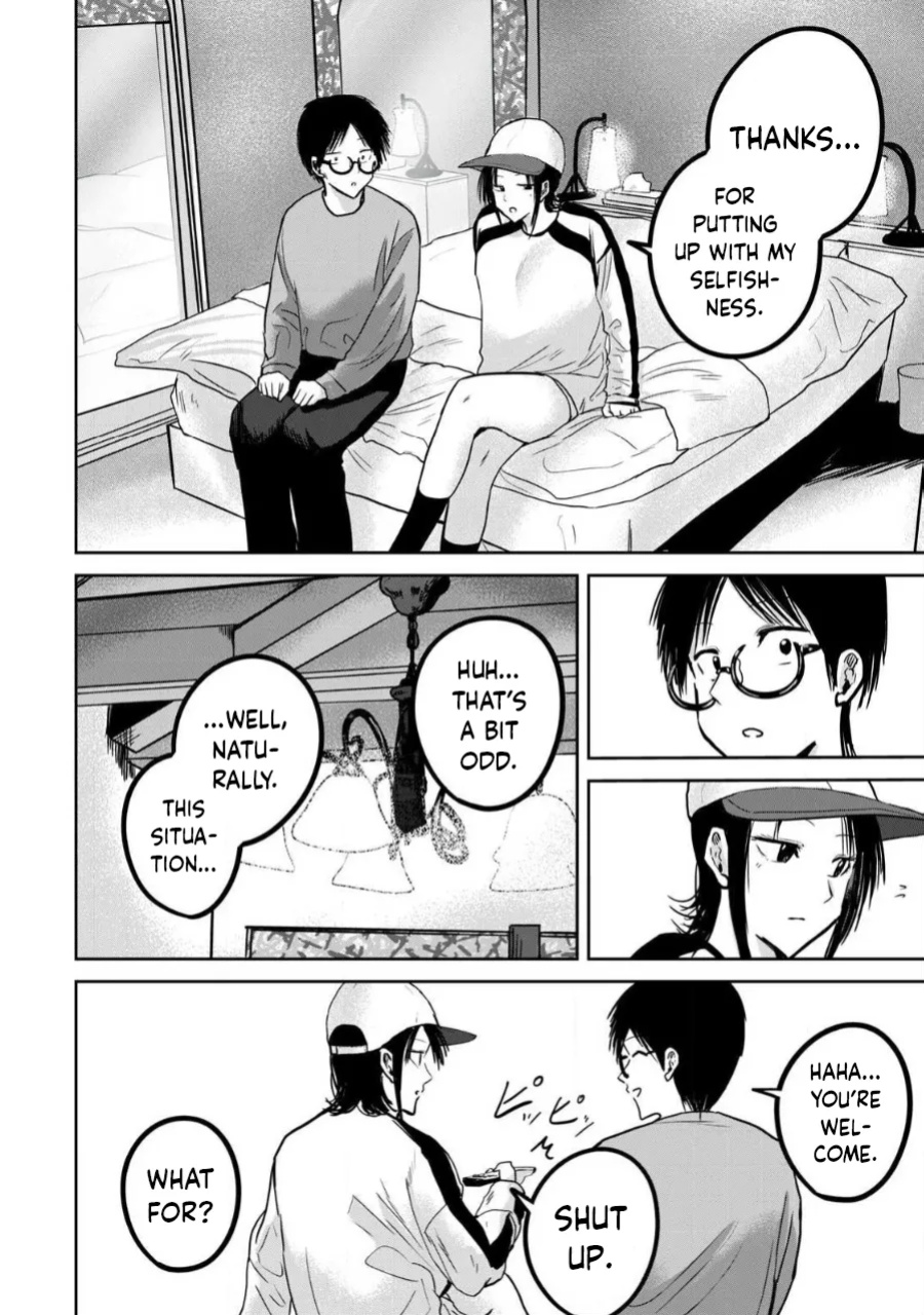 [Nakaura Tomoki] Ueno-kun wa Kaihatsu-zumi Dai 27 wa | Ueno-kun Has Been Developed Chapter 27