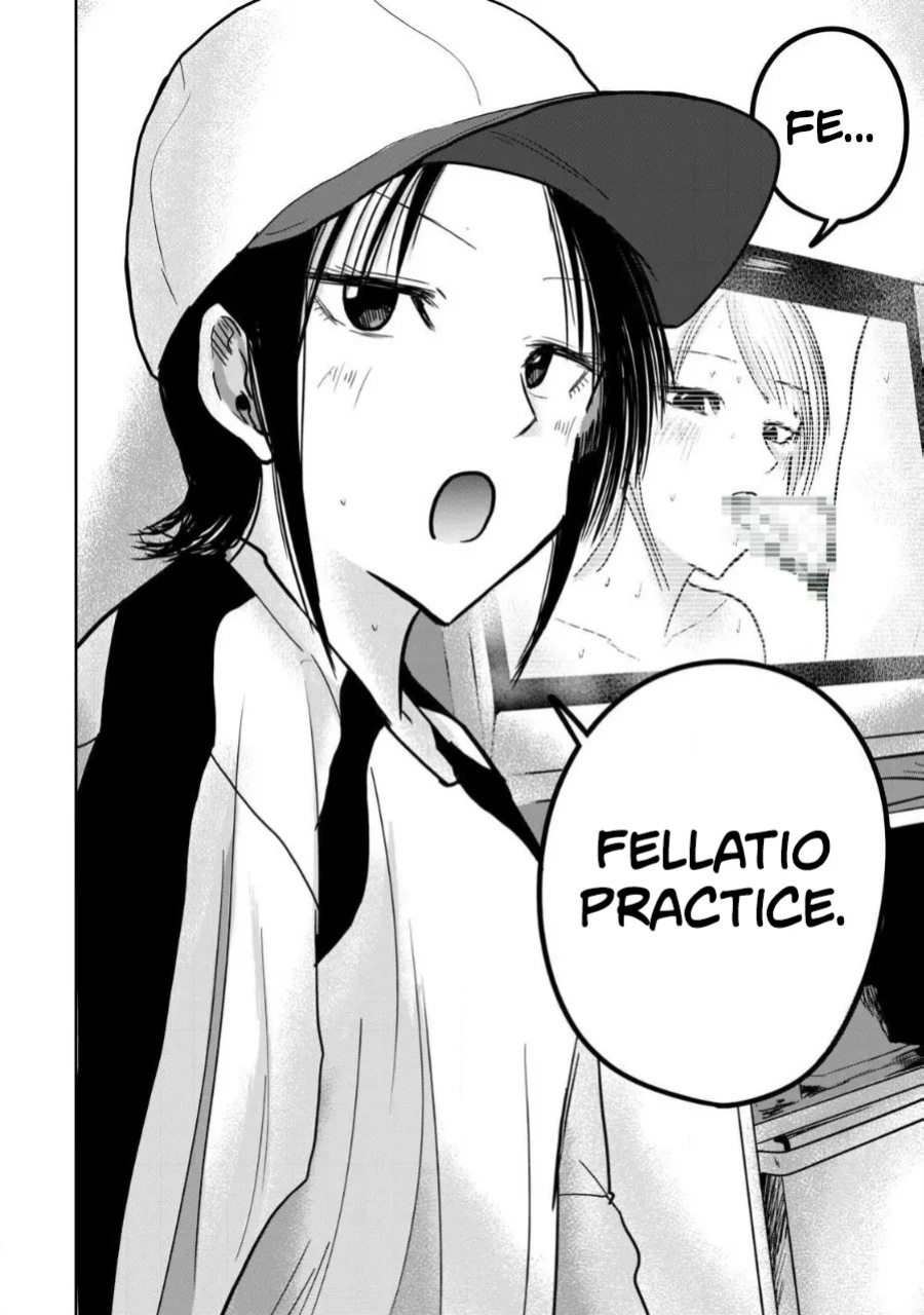[Nakaura Tomoki] Ueno-kun wa Kaihatsu-zumi Dai 27 wa | Ueno-kun Has Been Developed Chapter 27