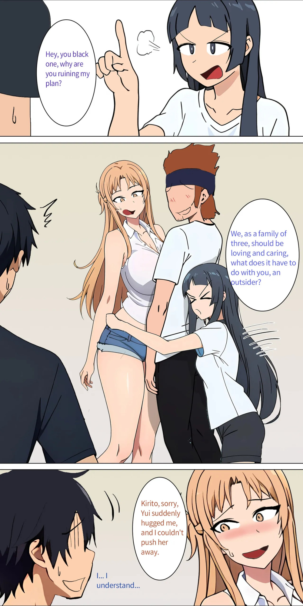 Asuna family 1-32