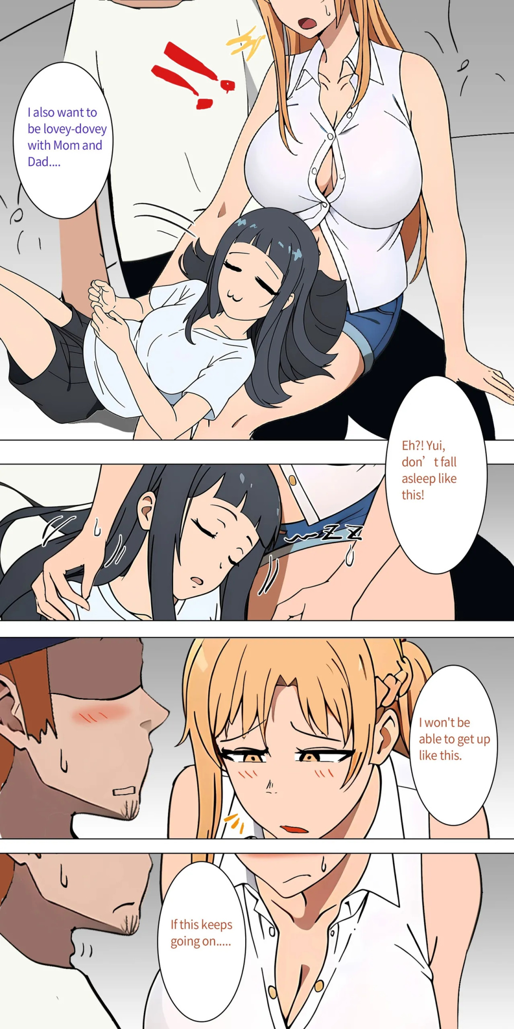 Asuna family 1-32