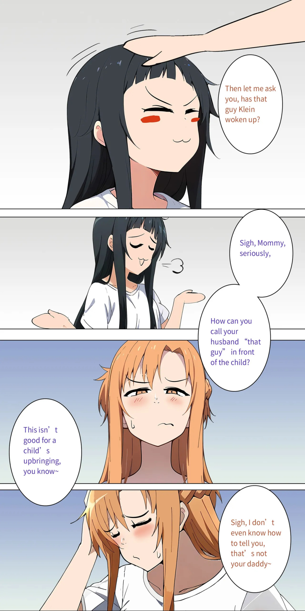 Asuna family 1-32