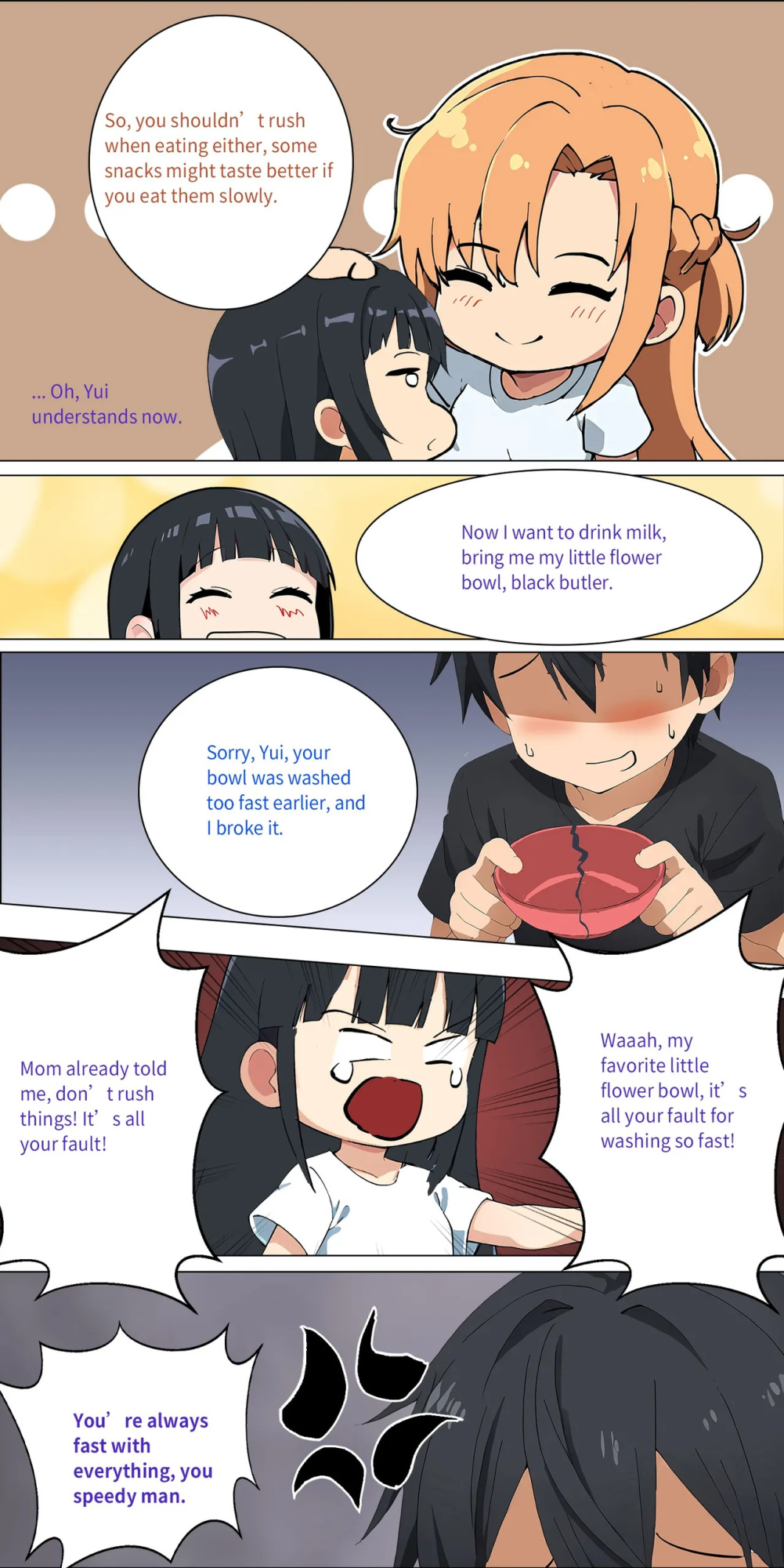 Asuna family 1-32