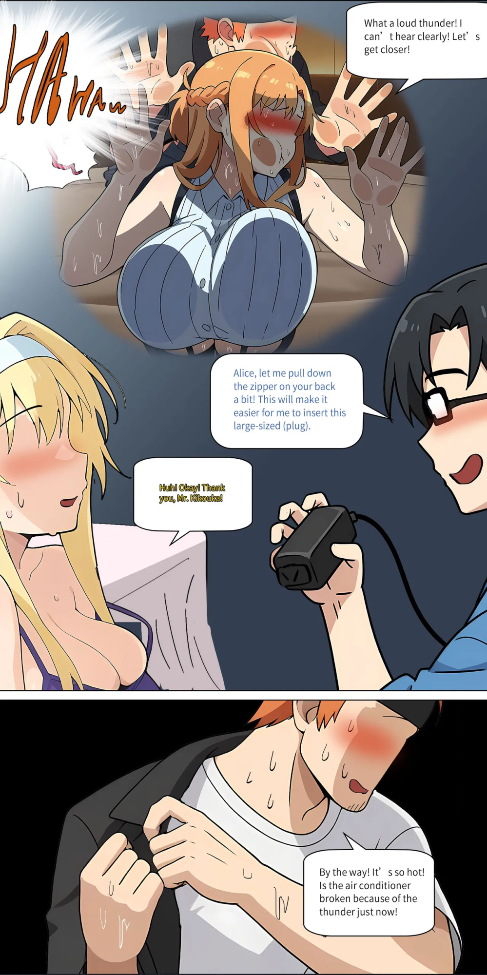 Asuna family 1-32