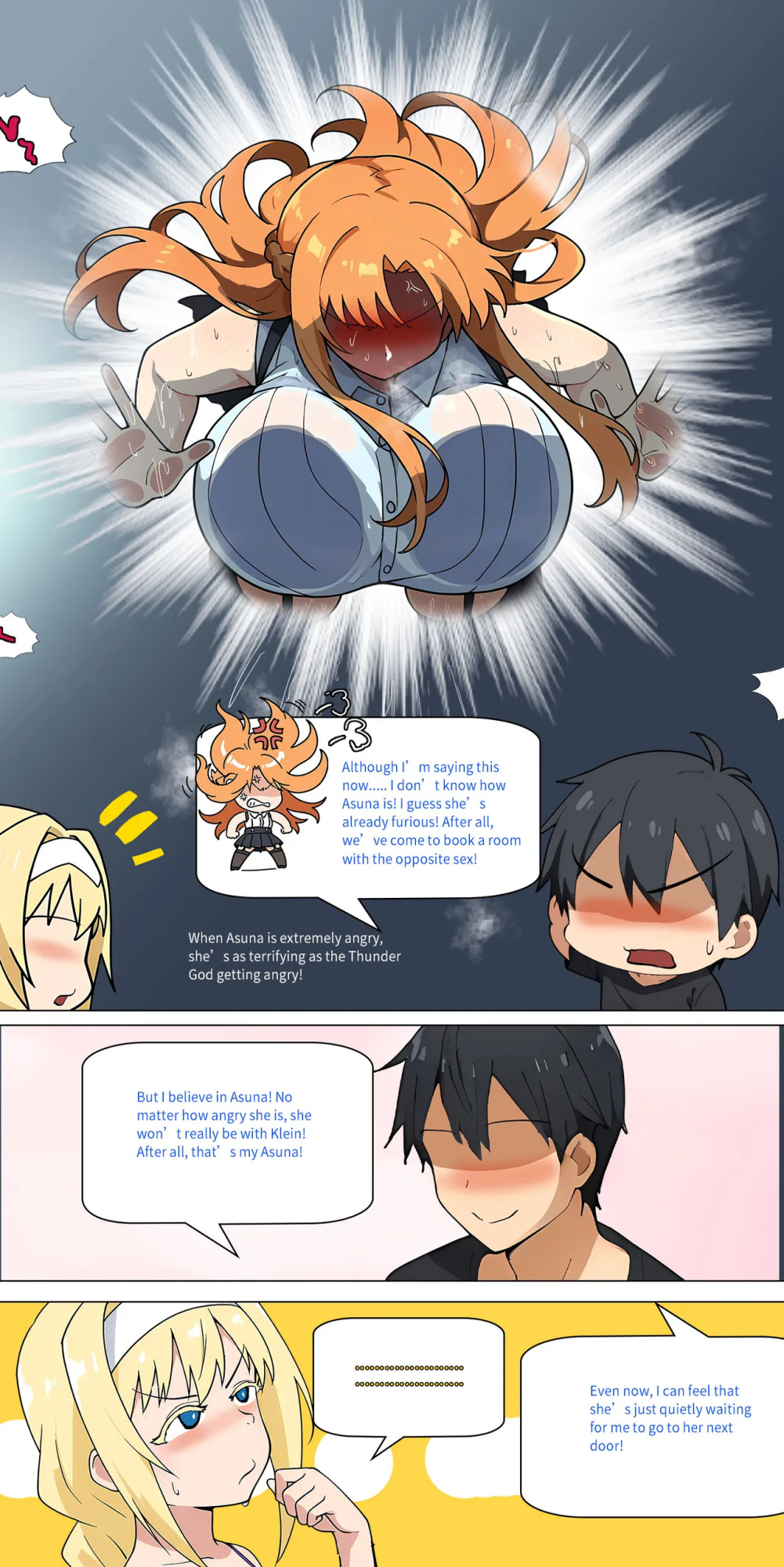 Asuna family 1-32