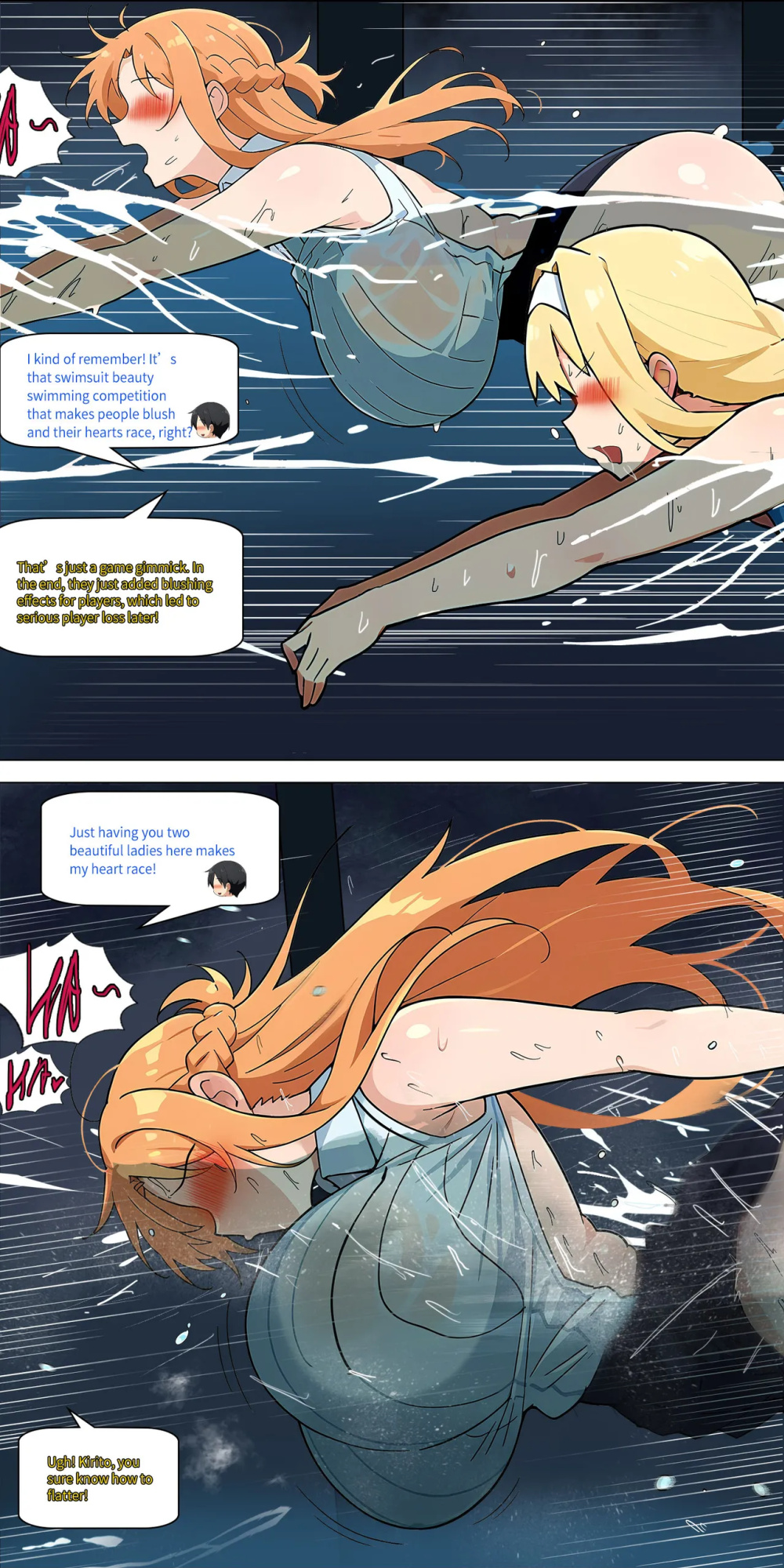 Asuna family 1-32
