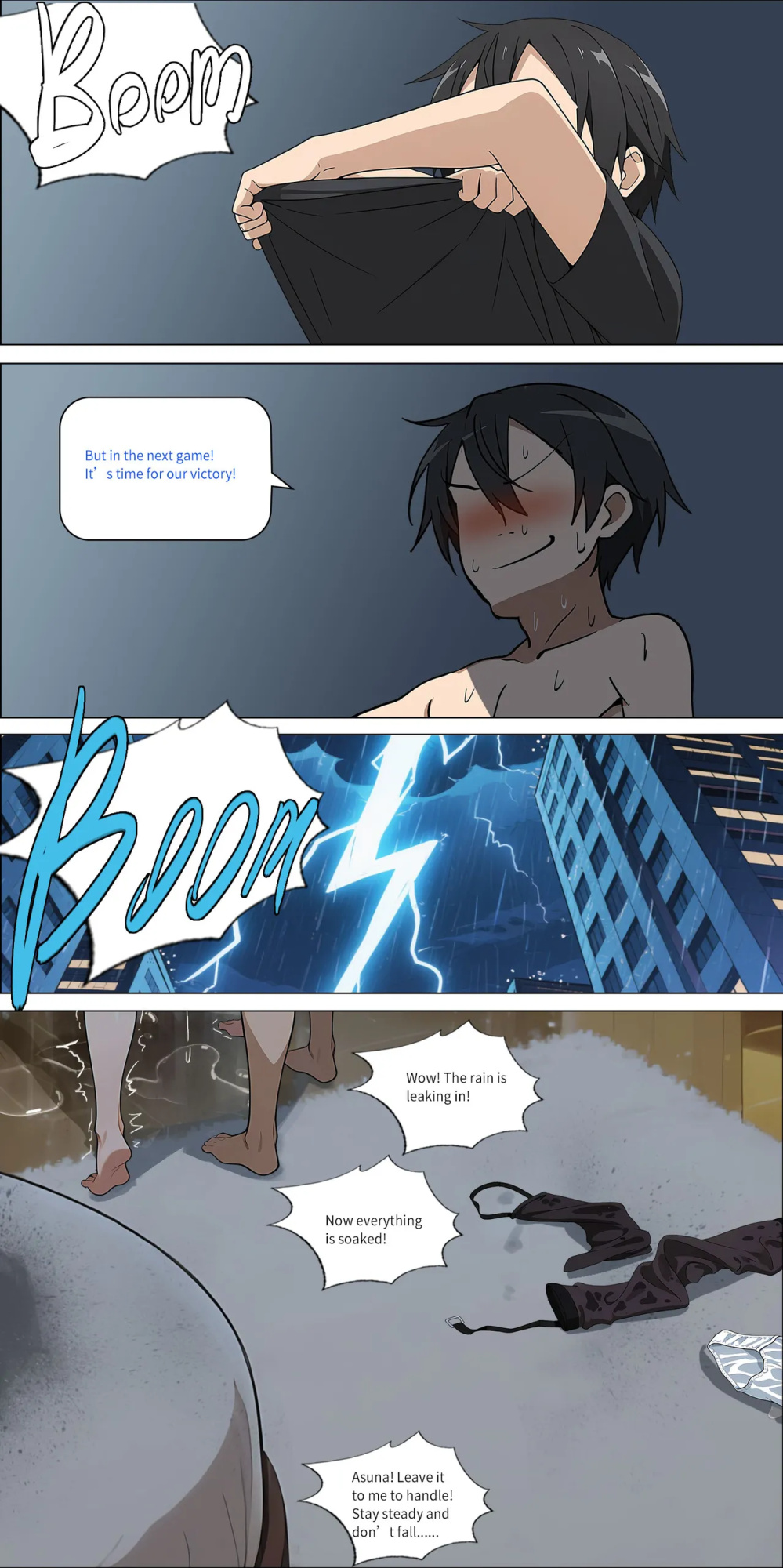 Asuna family 1-32
