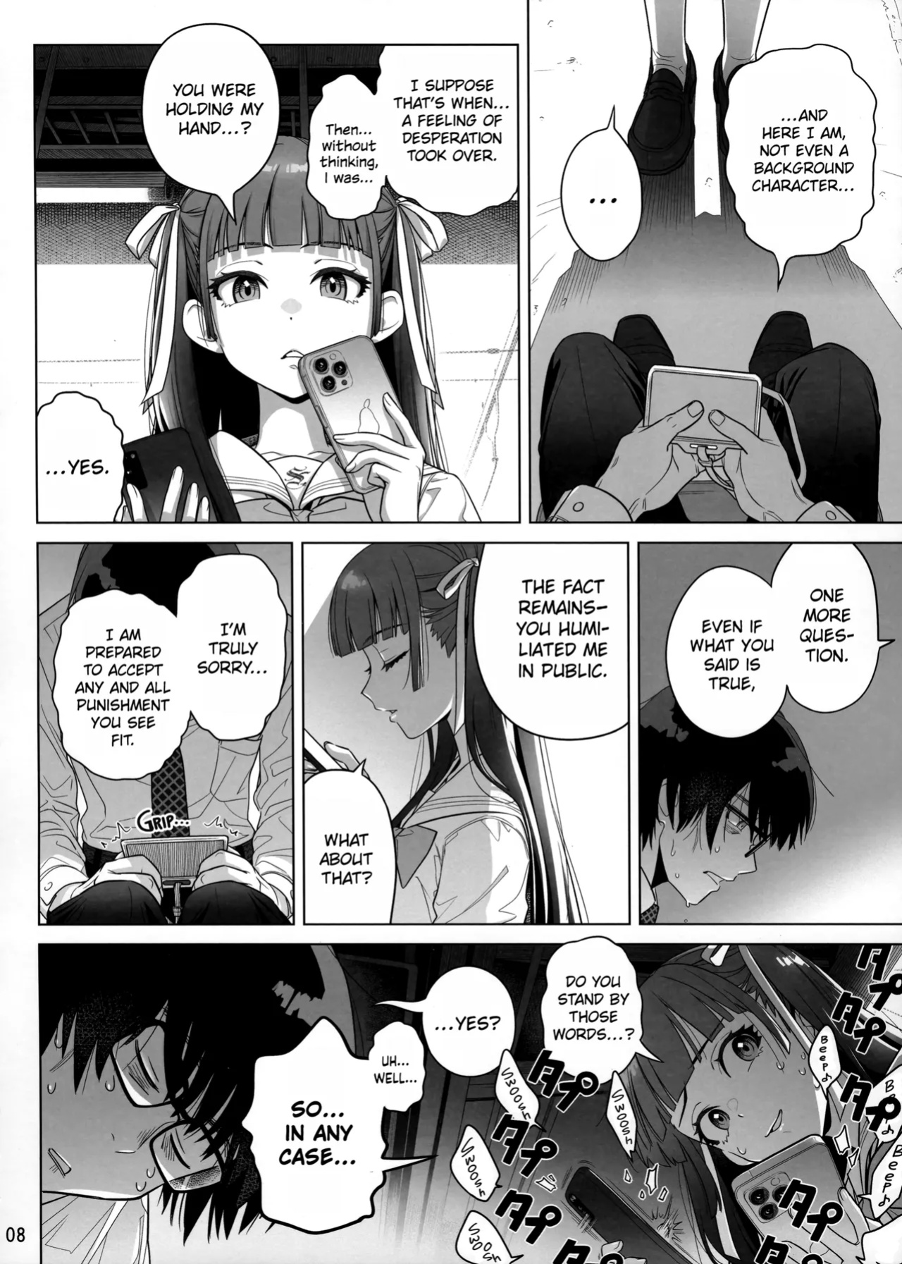 (C103) [Otaku Beam (Ootsuka Mahiro)] Marika Swing Me Around 1