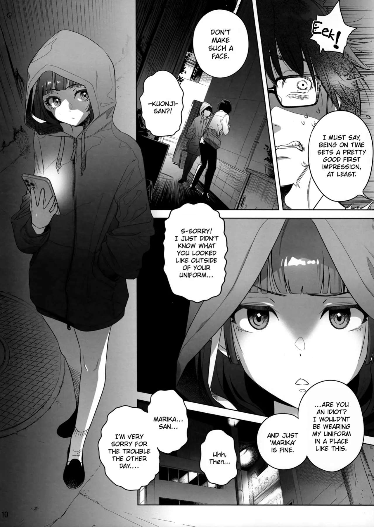(C103) [Otaku Beam (Ootsuka Mahiro)] Marika Swing Me Around 1