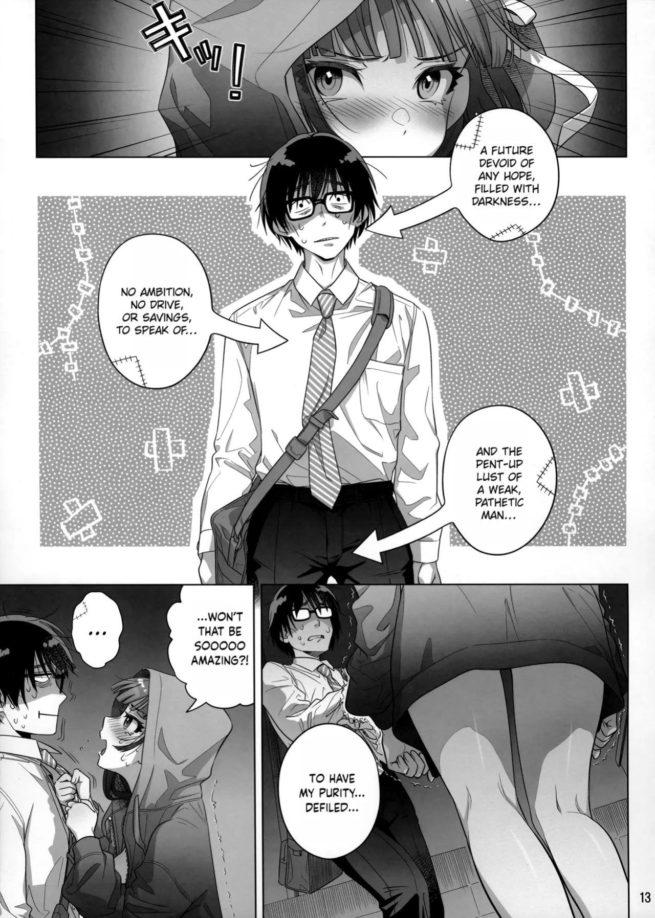 (C103) [Otaku Beam (Ootsuka Mahiro)] Marika Swing Me Around 1