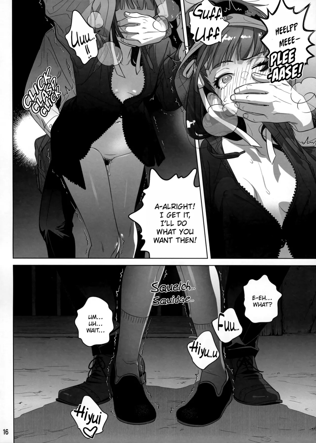 (C103) [Otaku Beam (Ootsuka Mahiro)] Marika Swing Me Around 1