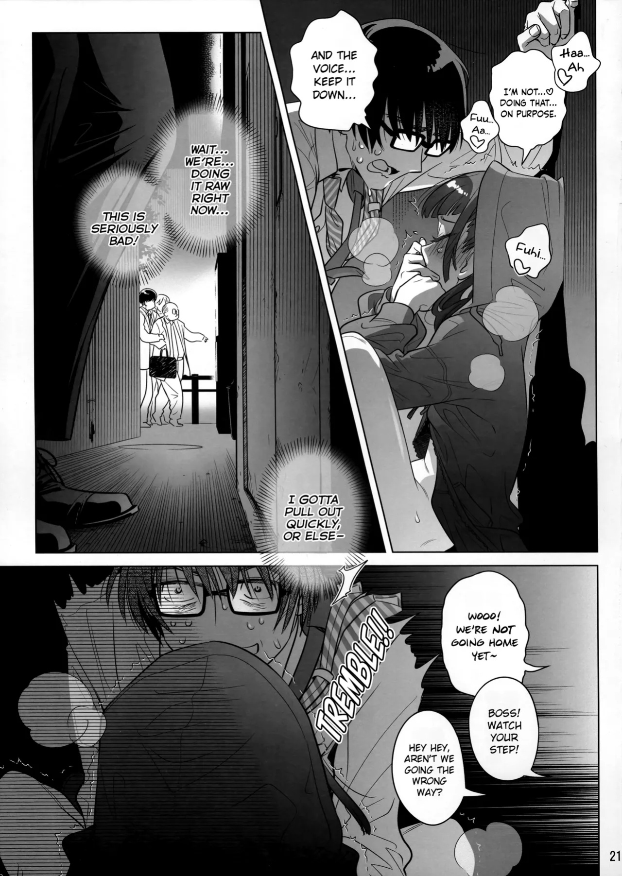 (C103) [Otaku Beam (Ootsuka Mahiro)] Marika Swing Me Around 1