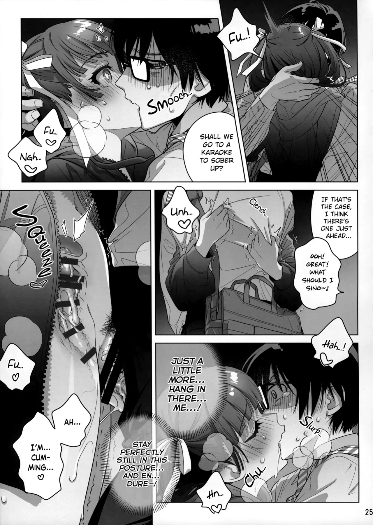 (C103) [Otaku Beam (Ootsuka Mahiro)] Marika Swing Me Around 1