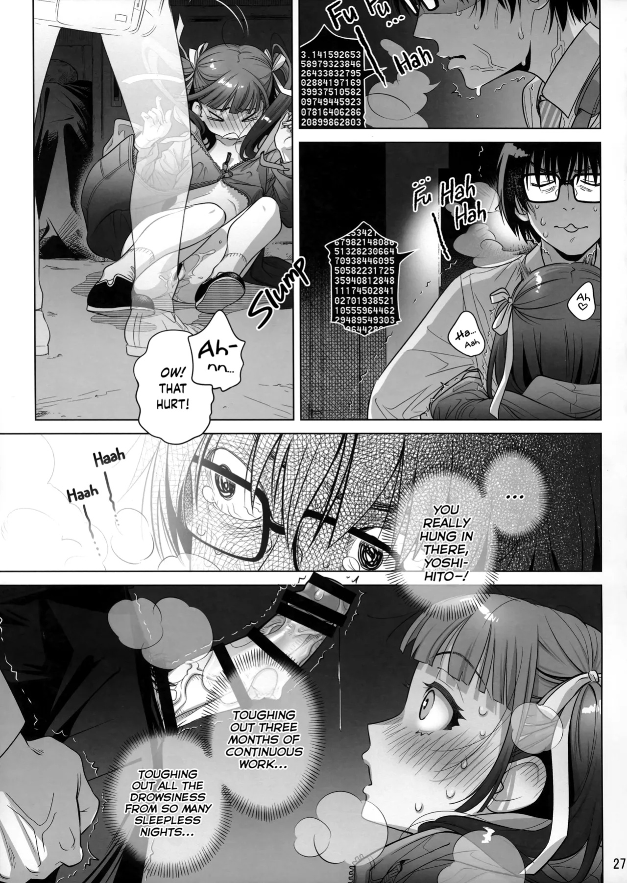 (C103) [Otaku Beam (Ootsuka Mahiro)] Marika Swing Me Around 1