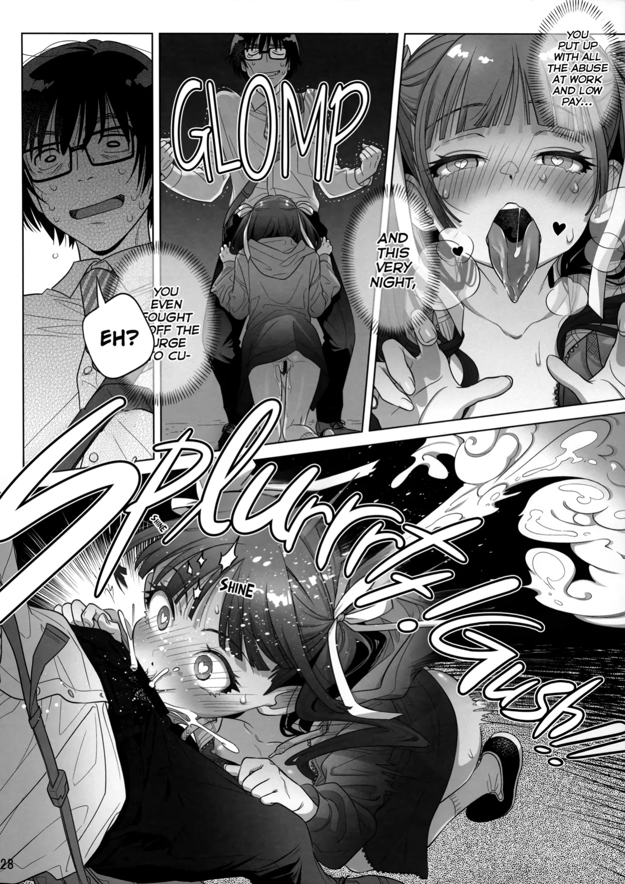 (C103) [Otaku Beam (Ootsuka Mahiro)] Marika Swing Me Around 1