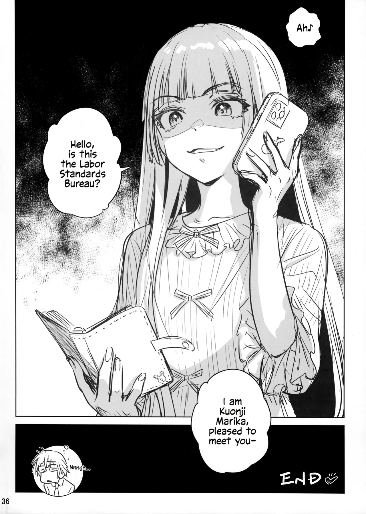 (C103) [Otaku Beam (Ootsuka Mahiro)] Marika Swing Me Around 1