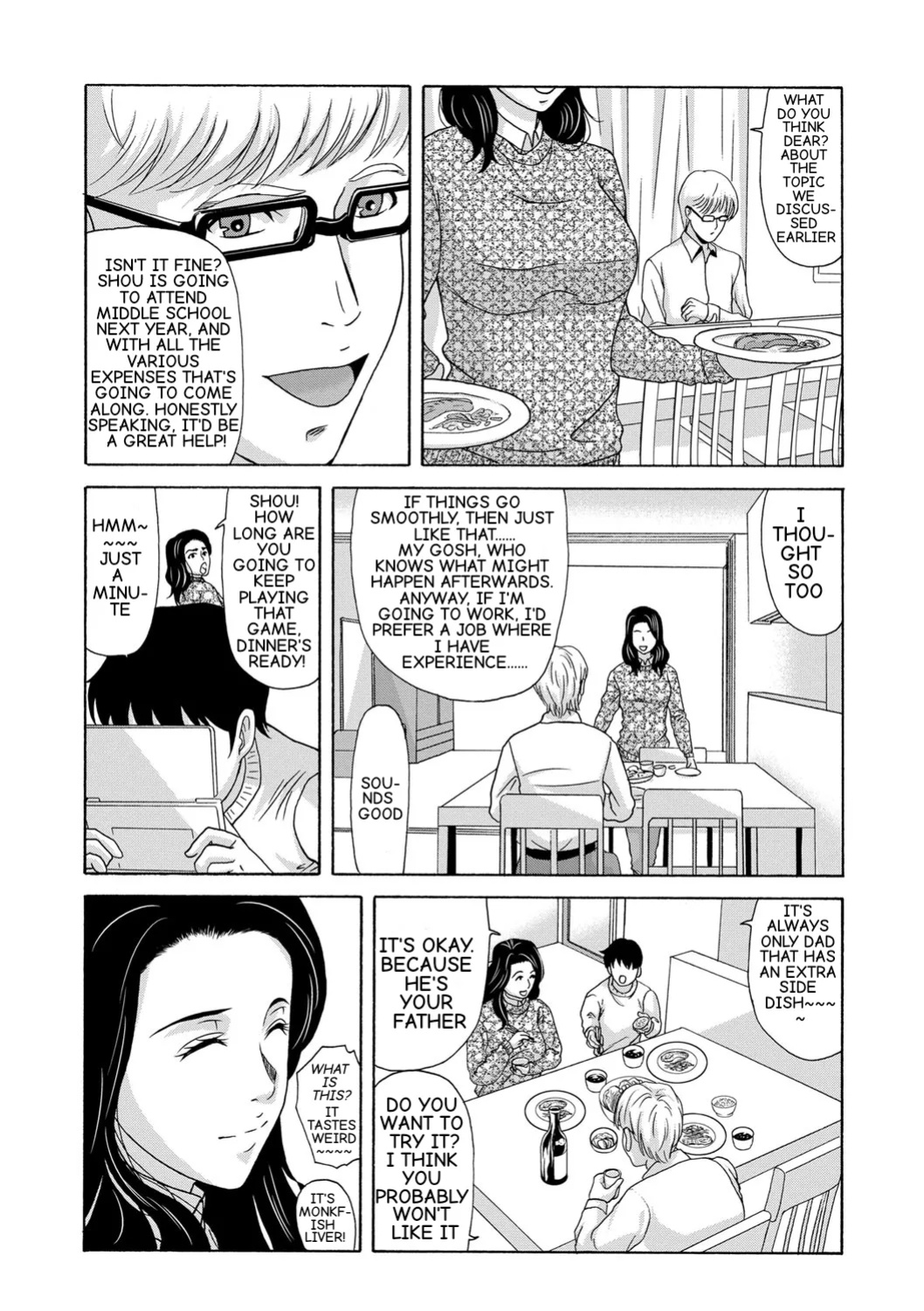 [Yokoyama Michiru] Ano Hi no Sensei Ch 04