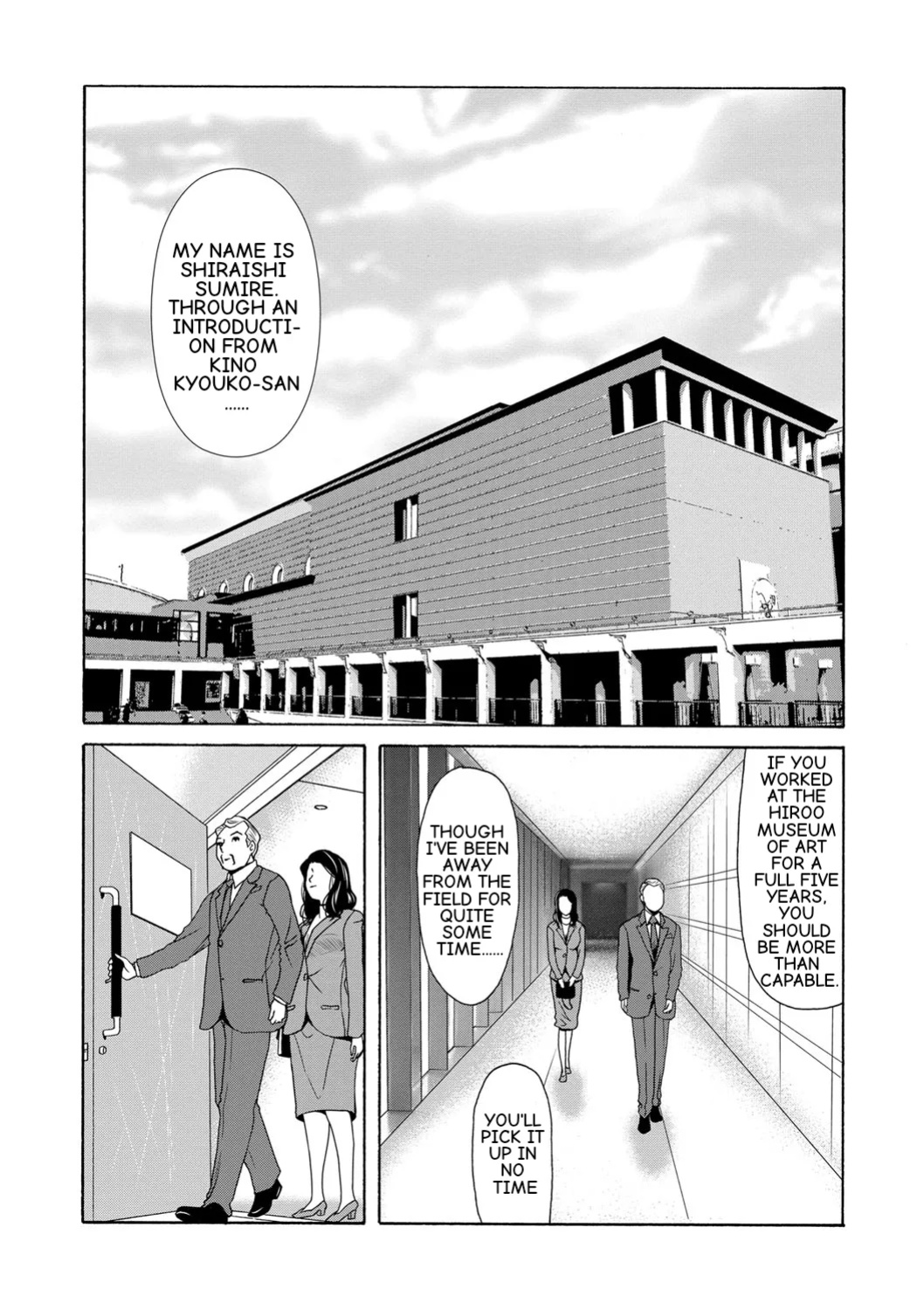 [Yokoyama Michiru] Ano Hi no Sensei Ch 04