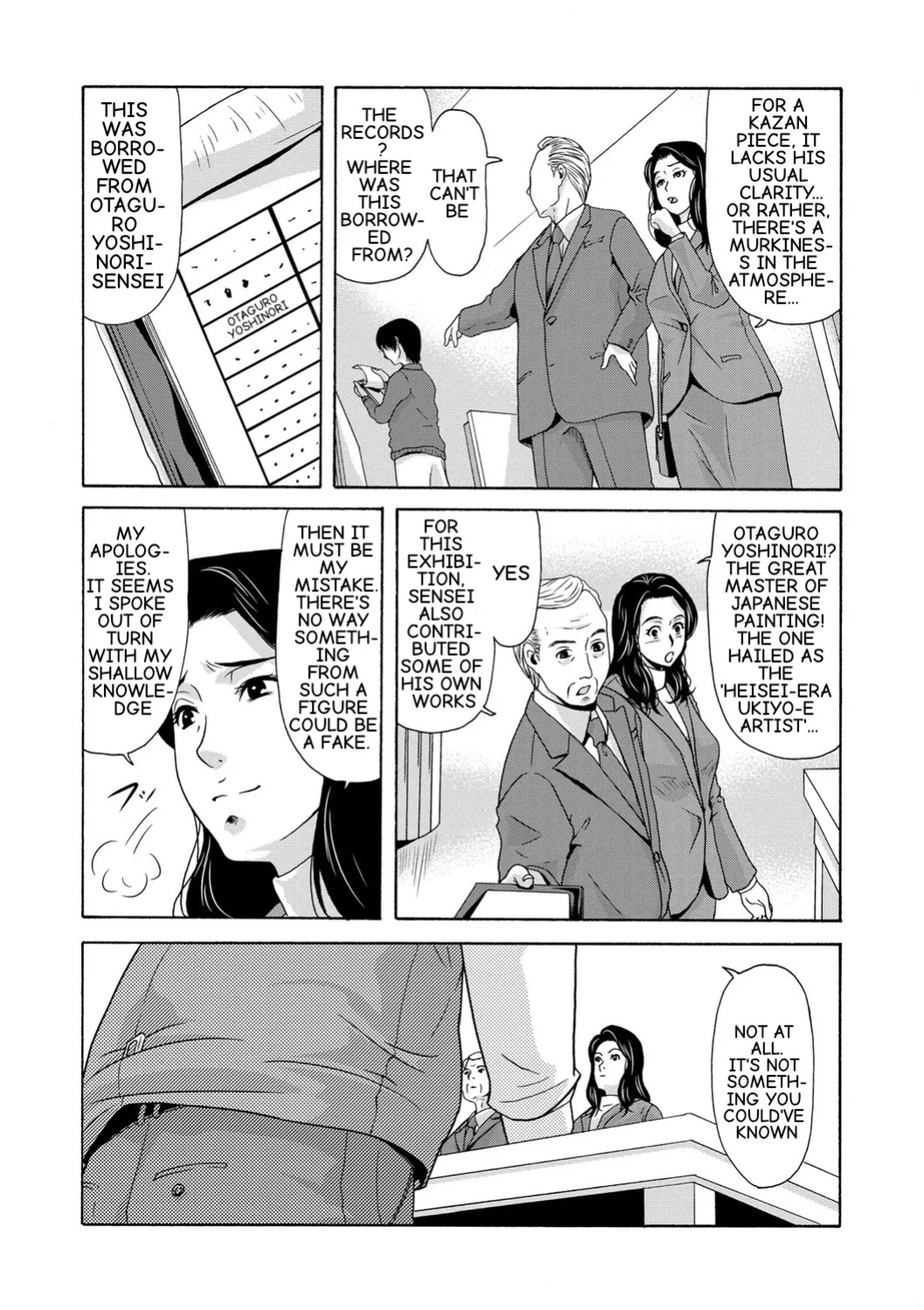 [Yokoyama Michiru] Ano Hi no Sensei Ch 04