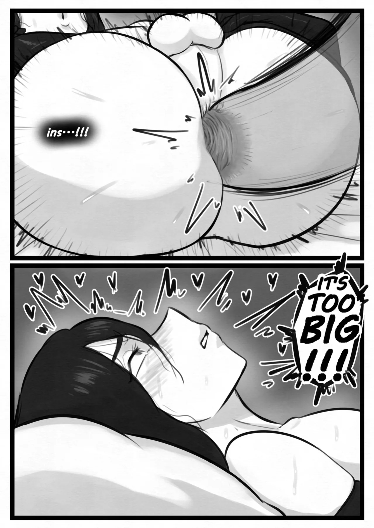[DittoChad] Yamada's Protector (Bleach)