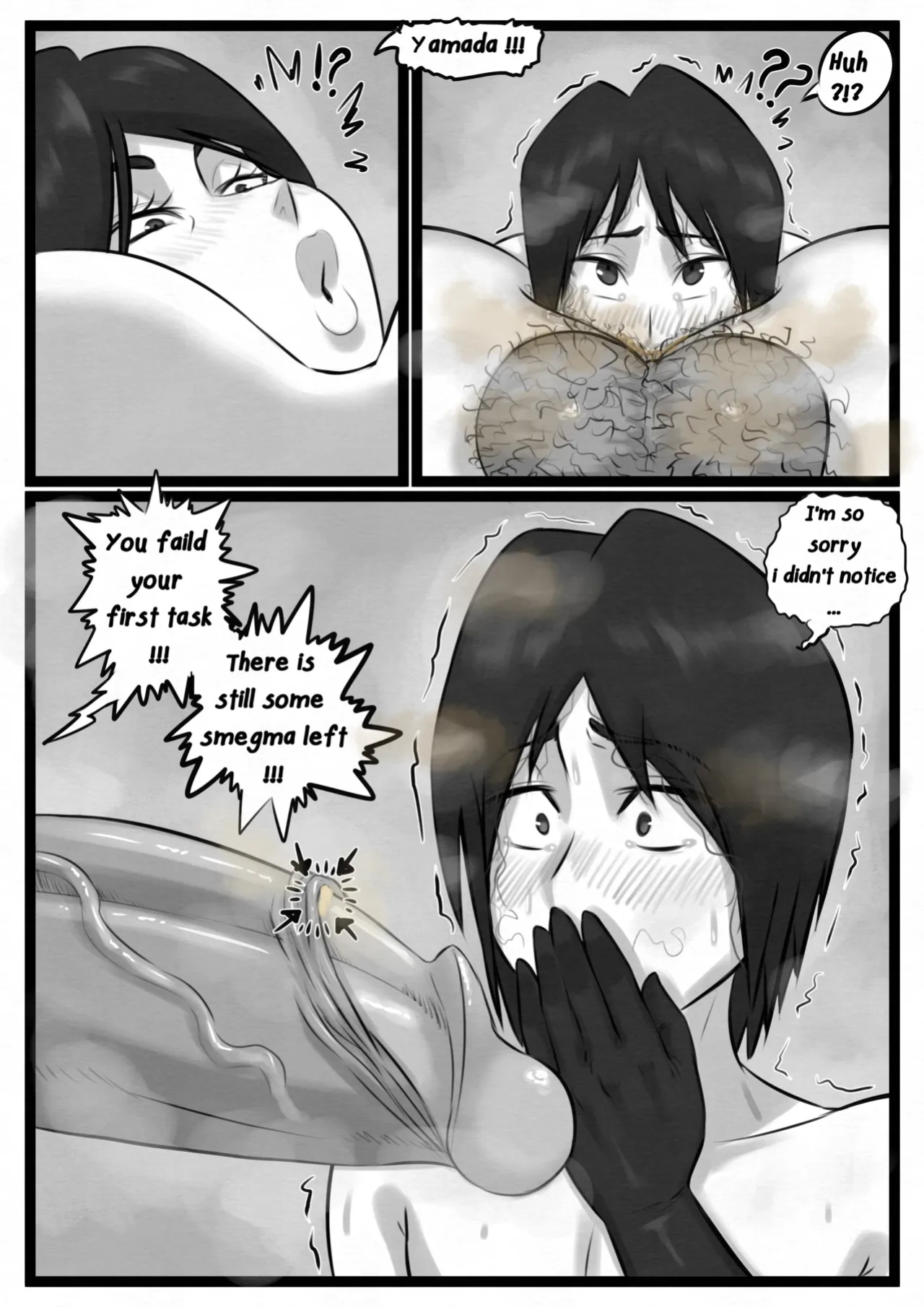[DittoChad] Yamada's Protector (Bleach)
