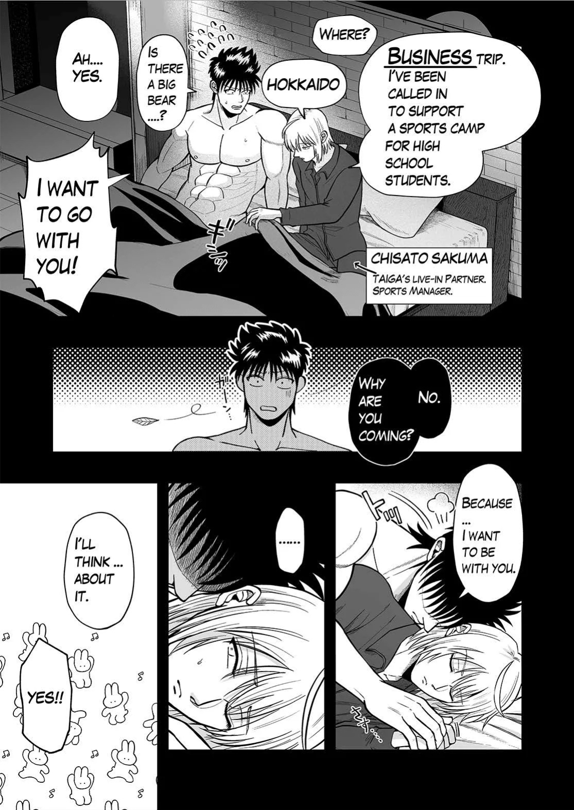 [BG Honda] CHASTITY BELT & SHOWER MASTURBATION