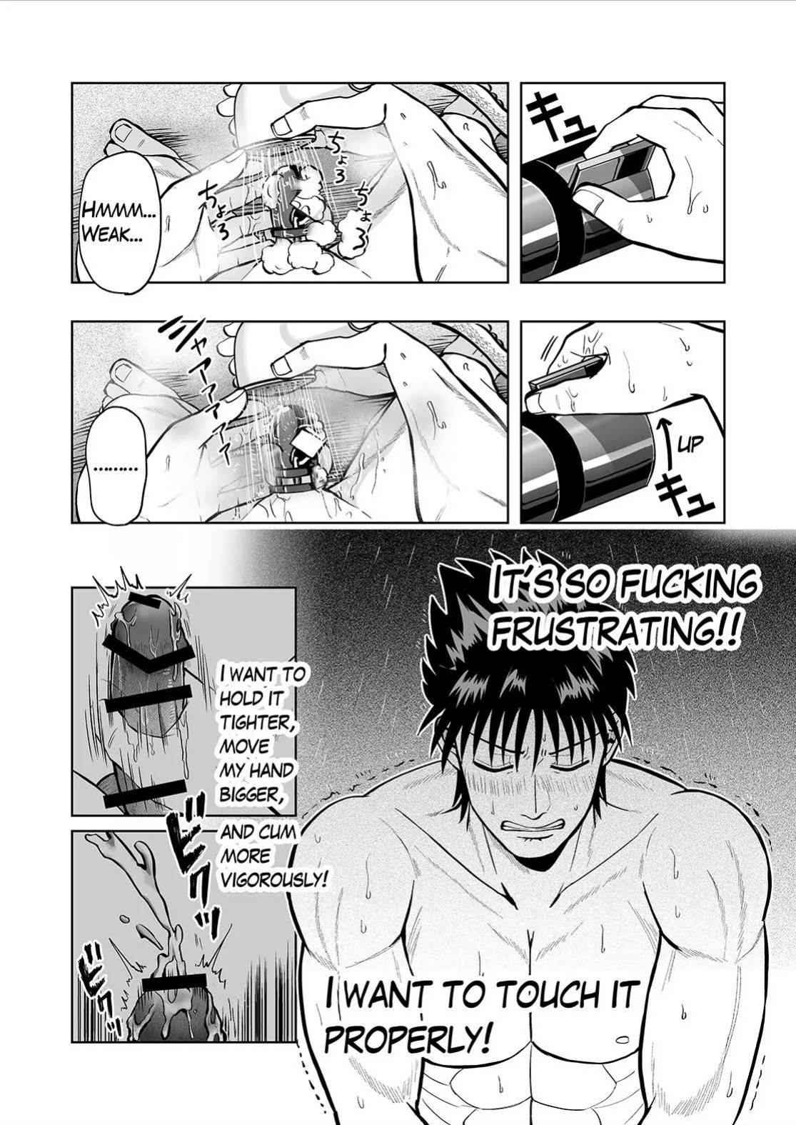 [BG Honda] CHASTITY BELT & SHOWER MASTURBATION