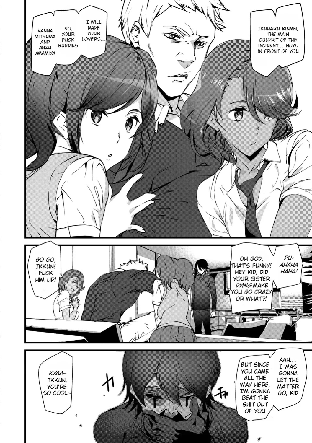 [Ashiomi Masato] Kioku Ryoujoku | Memory Insult Ch. 6 [Rei Scans]