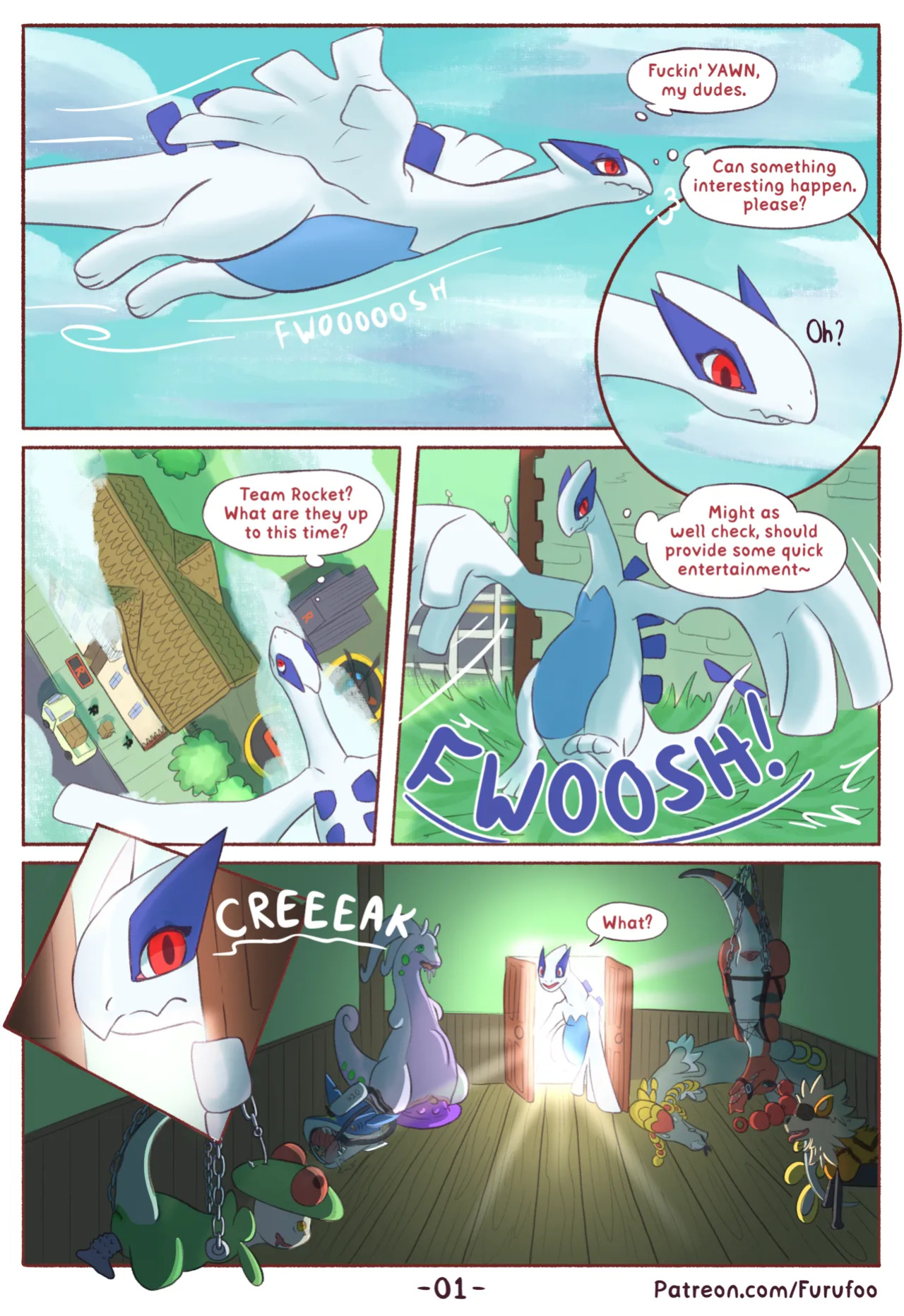 [Furufoo] Lugia's Contact