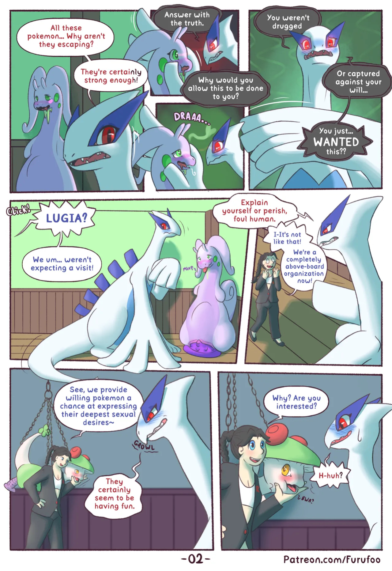[Furufoo] Lugia's Contact