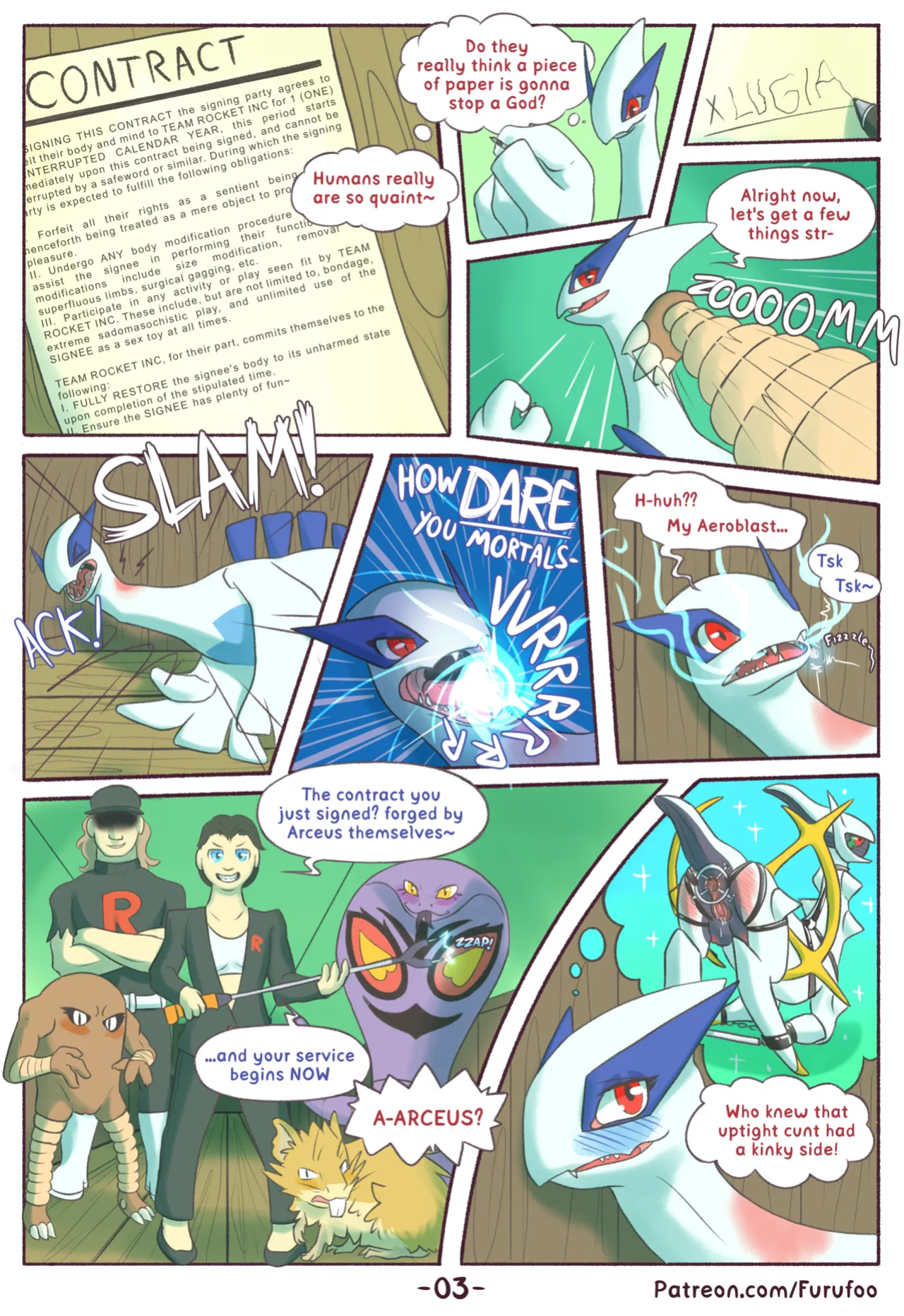 [Furufoo] Lugia's Contact