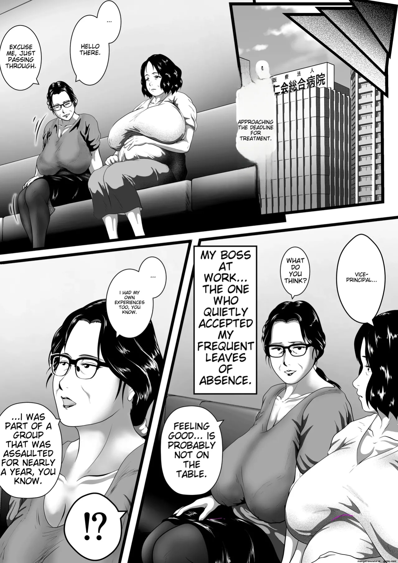 [Nishiro Ui] Tokkan Kouji Saien ~Akaruku Minna ni Yasashikute, Tsurai Tokoro o Misenai Oba-chan Sensei ga, Nando mo Botebara ni Sarete....... Kokoro nai Uwasa ni mo Modashite Taeru, Sono Riyuu (Wake)~ (AI translation)