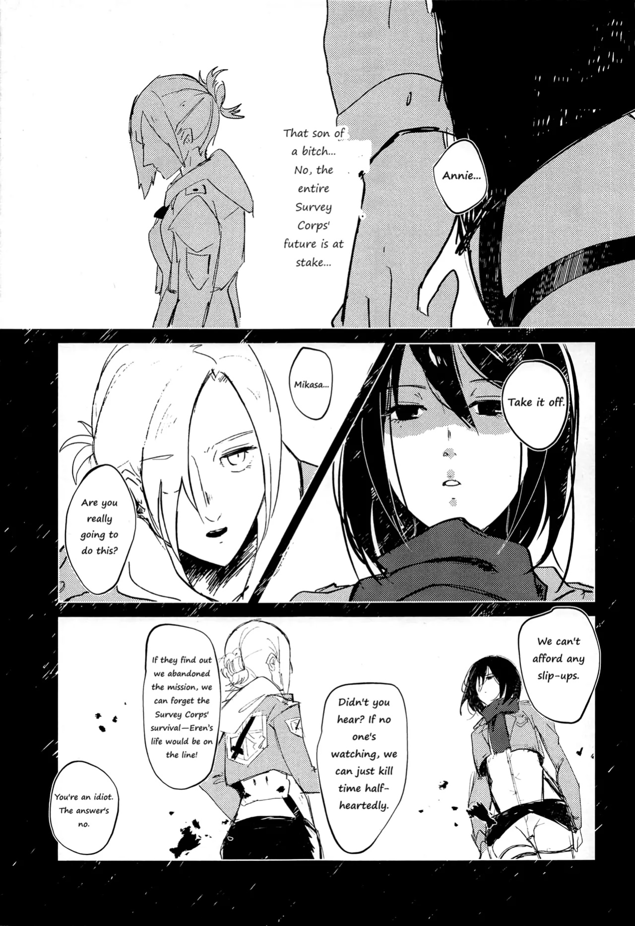 (Dai 15 Kai Hekigai Chousa Haku) [PHENOMENA (Dai Pippy)] Guinea Pig (Shingeki no Kyojin) [Omega_dd]