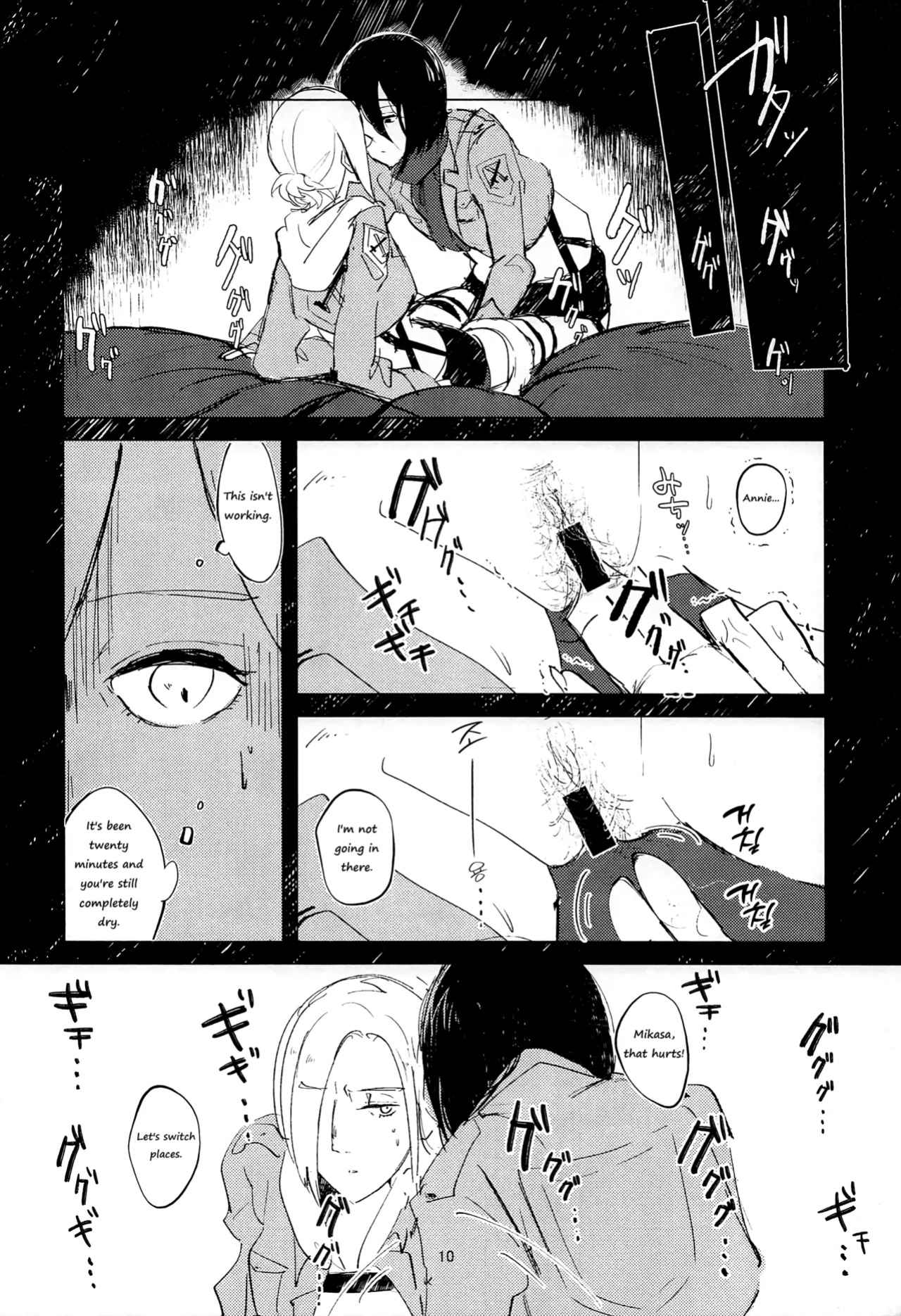 (Dai 15 Kai Hekigai Chousa Haku) [PHENOMENA (Dai Pippy)] Guinea Pig (Shingeki no Kyojin) [Omega_dd]