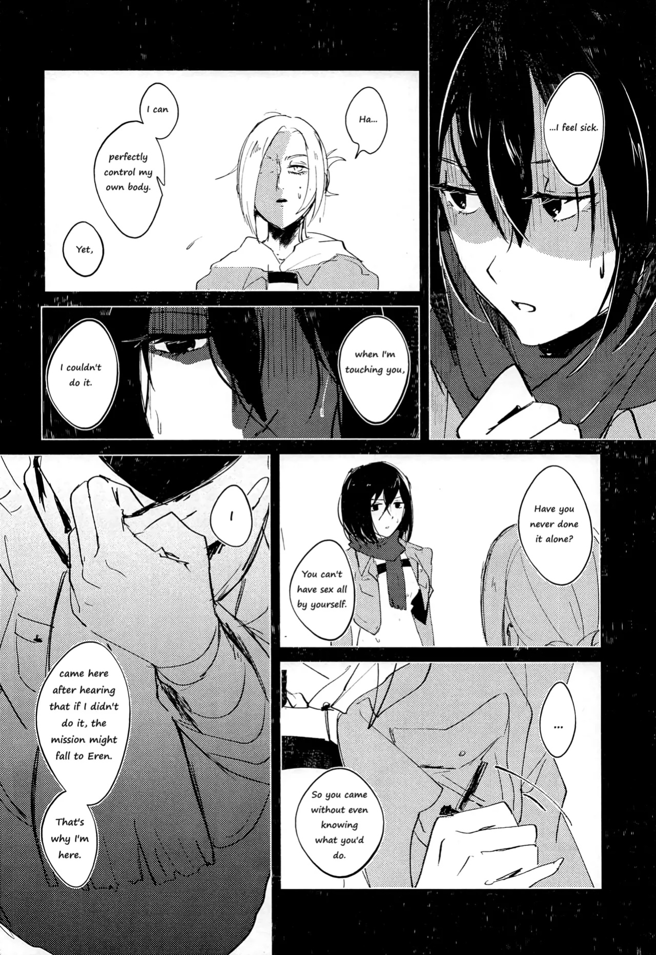 (Dai 15 Kai Hekigai Chousa Haku) [PHENOMENA (Dai Pippy)] Guinea Pig (Shingeki no Kyojin) [Omega_dd]