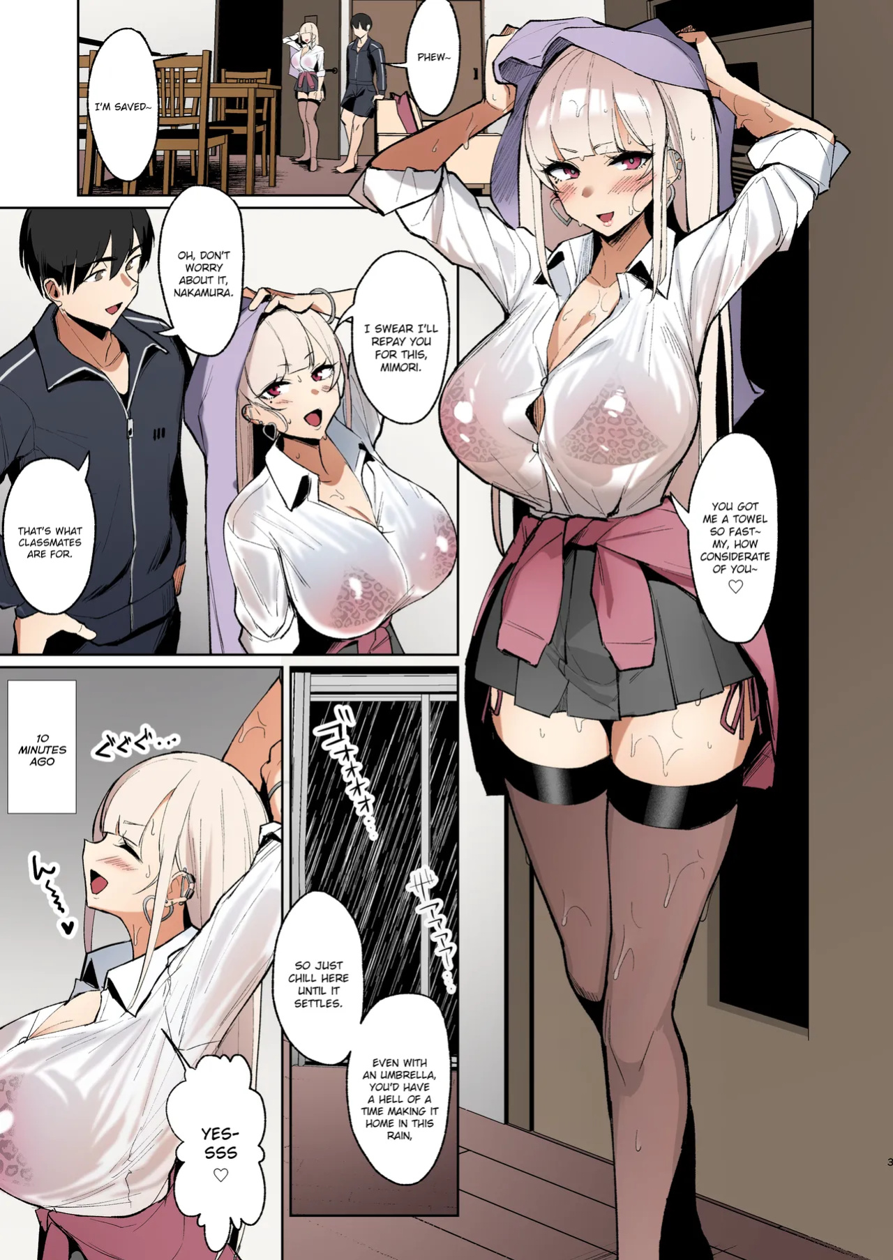 [EROTOMANIA (Nanae)] Ecchi na Gal JK to Amayadori Tsuide ni Uwaki Koubi Shichau Yatsu. | Cheating and Mating with a High School Gyaru while Sheltering from the Rain [Colorized] {brolen} {SPDSD}