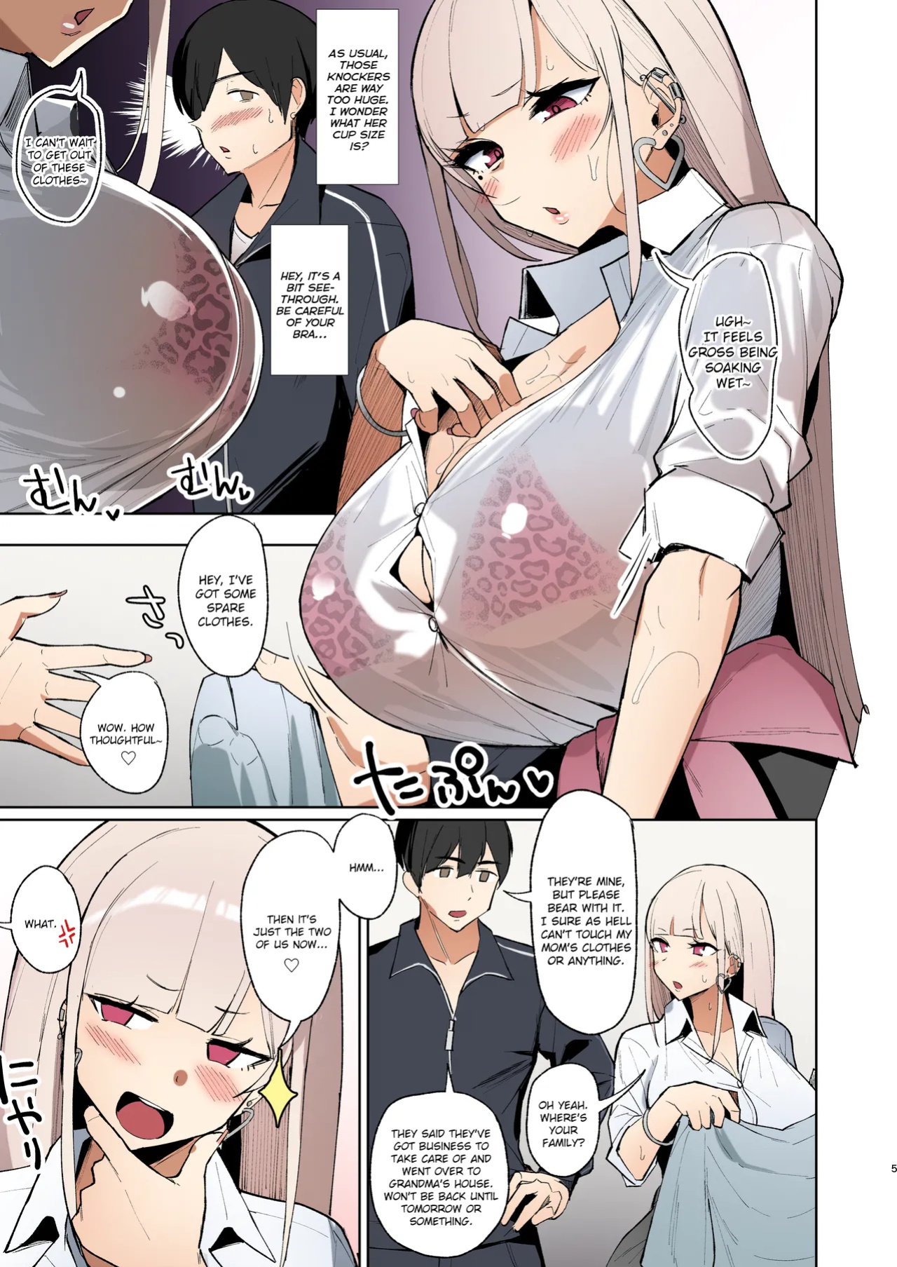 [EROTOMANIA (Nanae)] Ecchi na Gal JK to Amayadori Tsuide ni Uwaki Koubi Shichau Yatsu. | Cheating and Mating with a High School Gyaru while Sheltering from the Rain [Colorized] {brolen} {SPDSD}